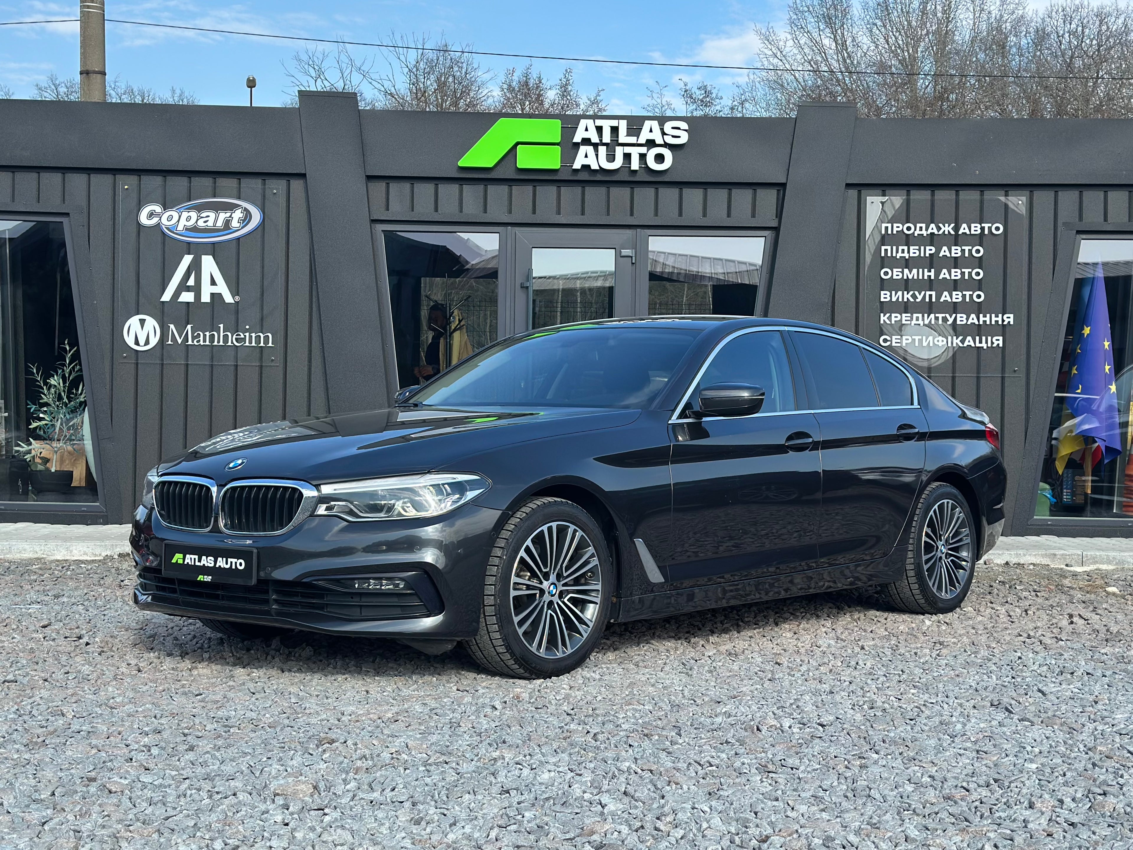 BMW 520d 2019