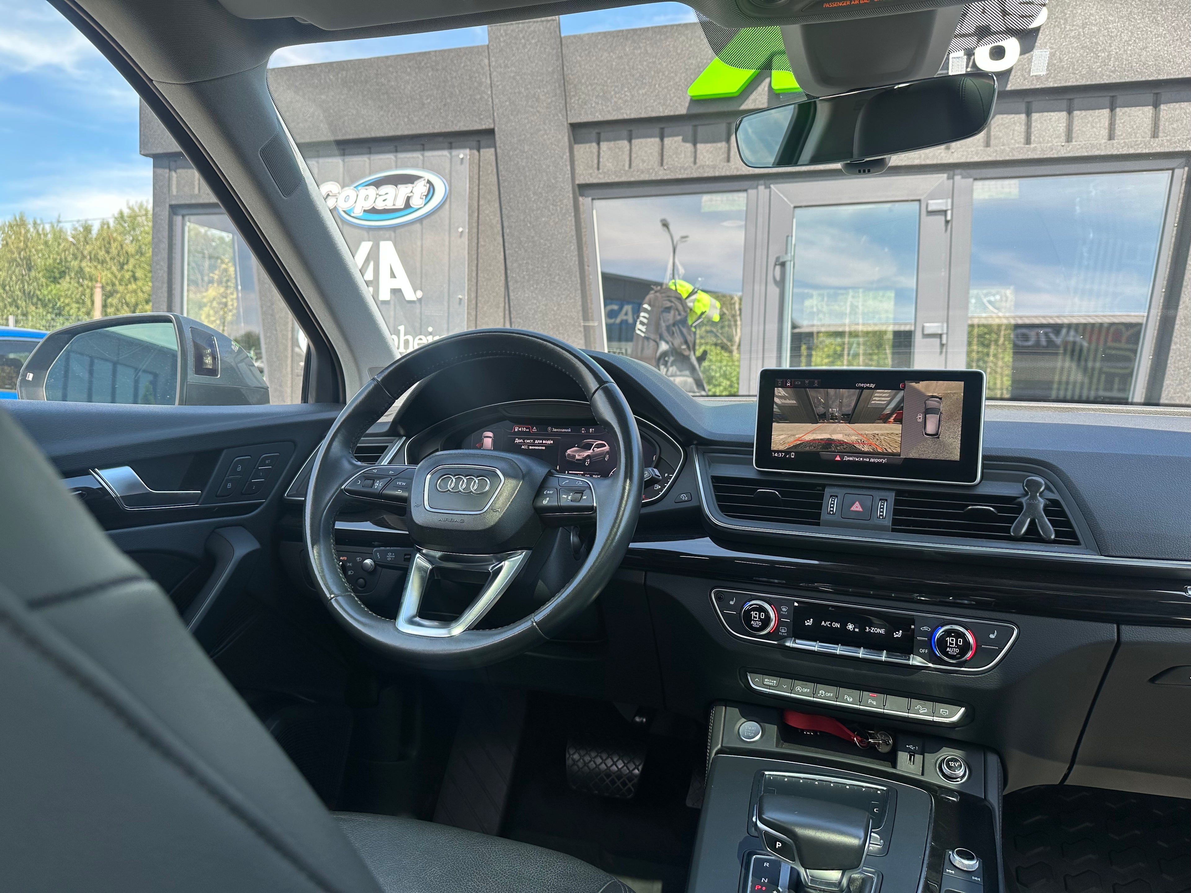Audi Q5 2018