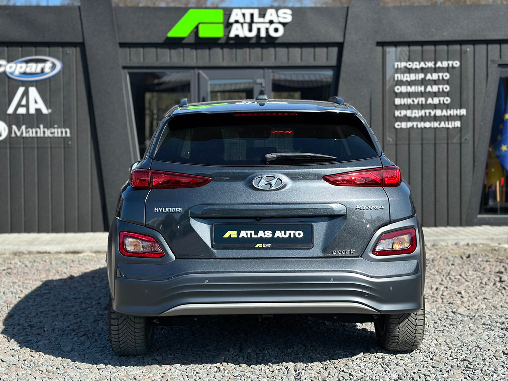 Hyundai Kona 2020