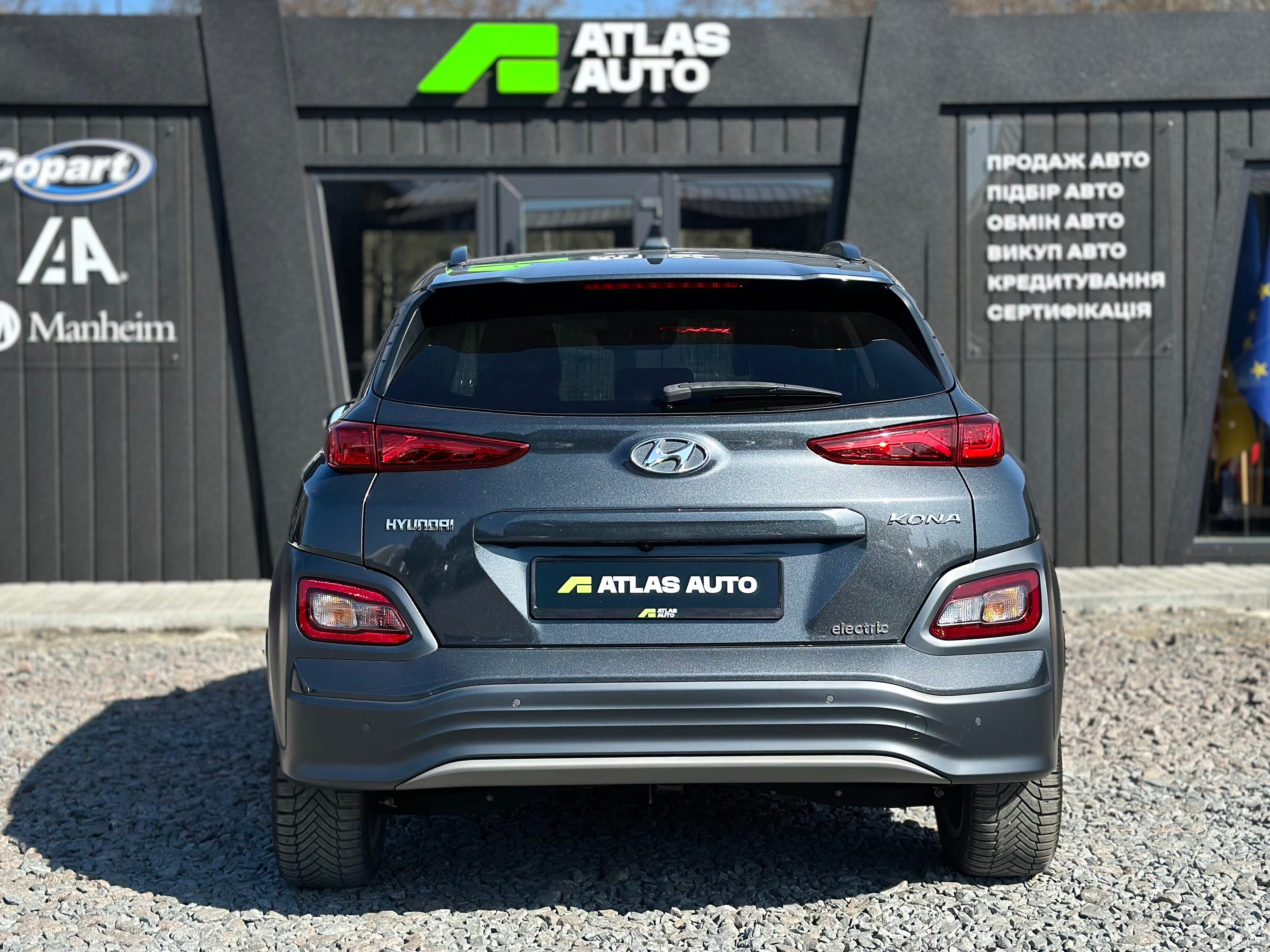 Hyundai Kona 2020