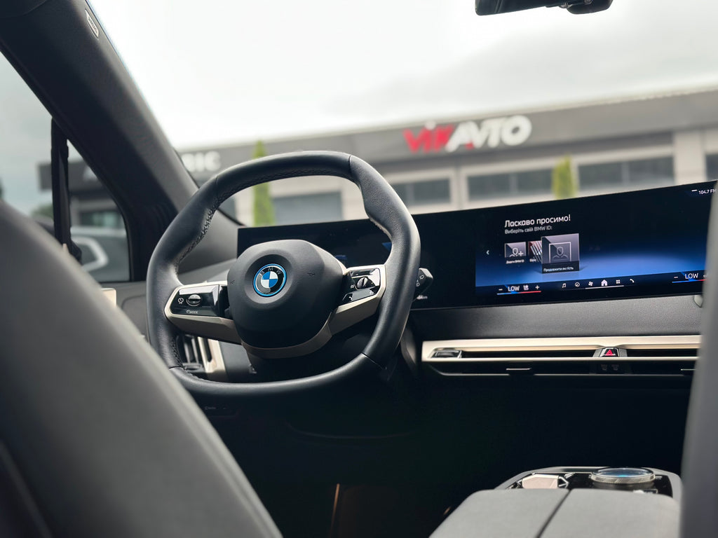 BMW IX 2024
