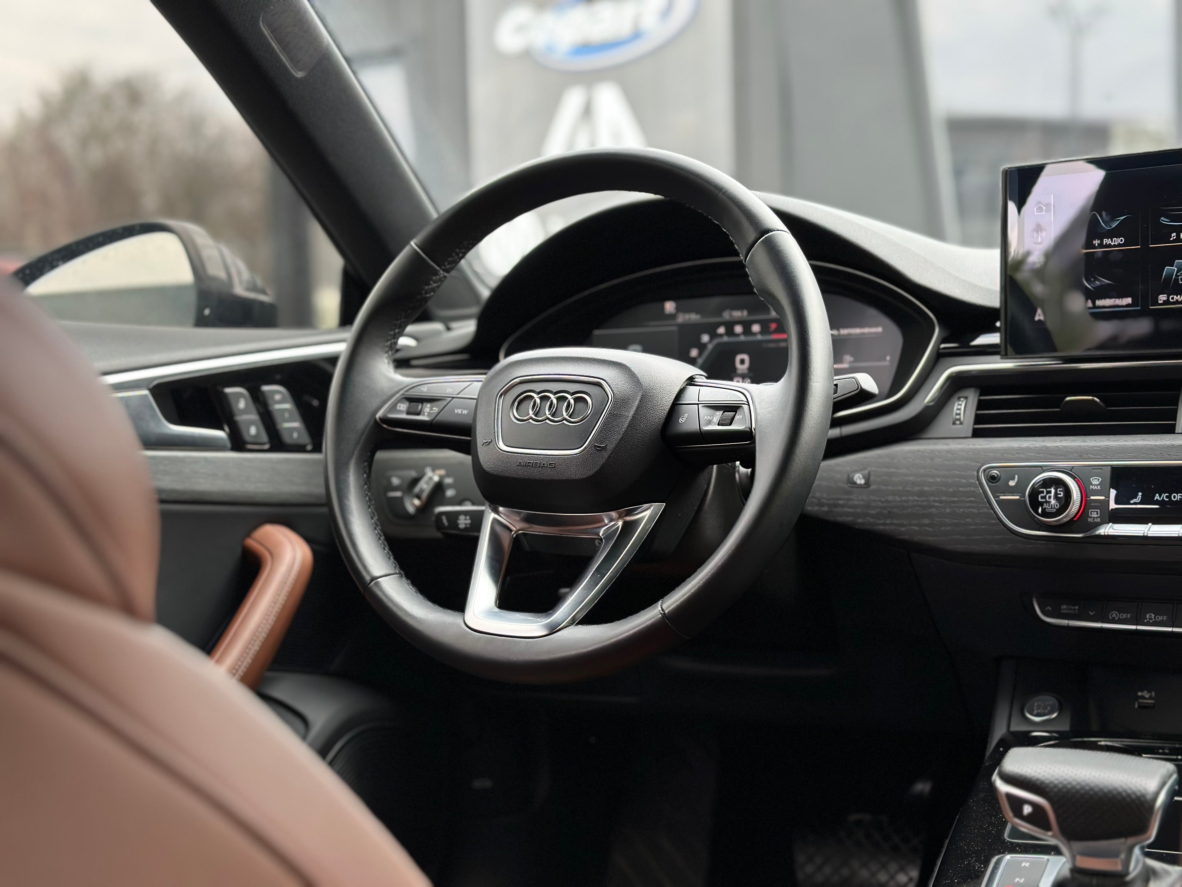Audi A5 Sportback 2023