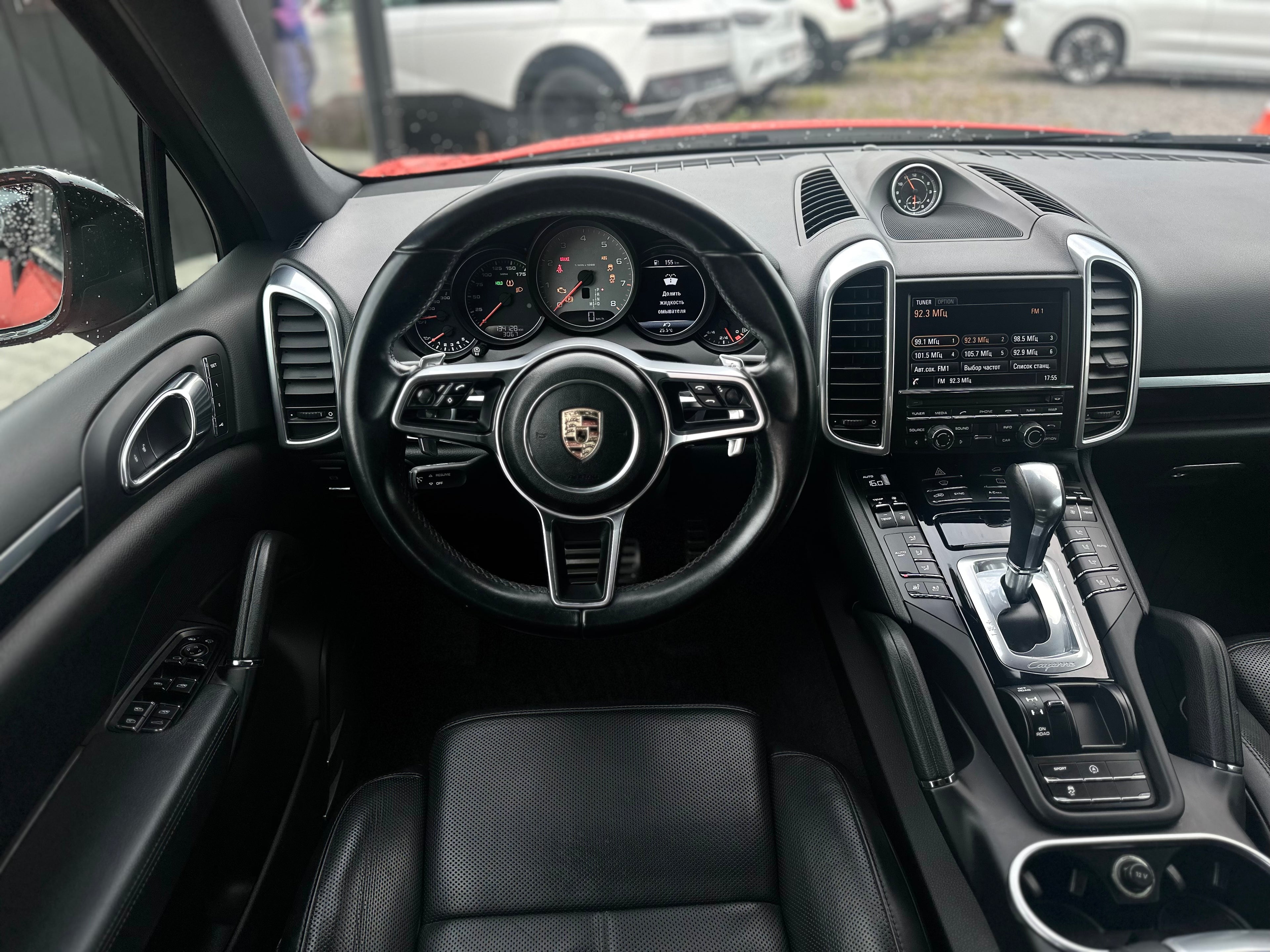 Porsche Cayenne 2015