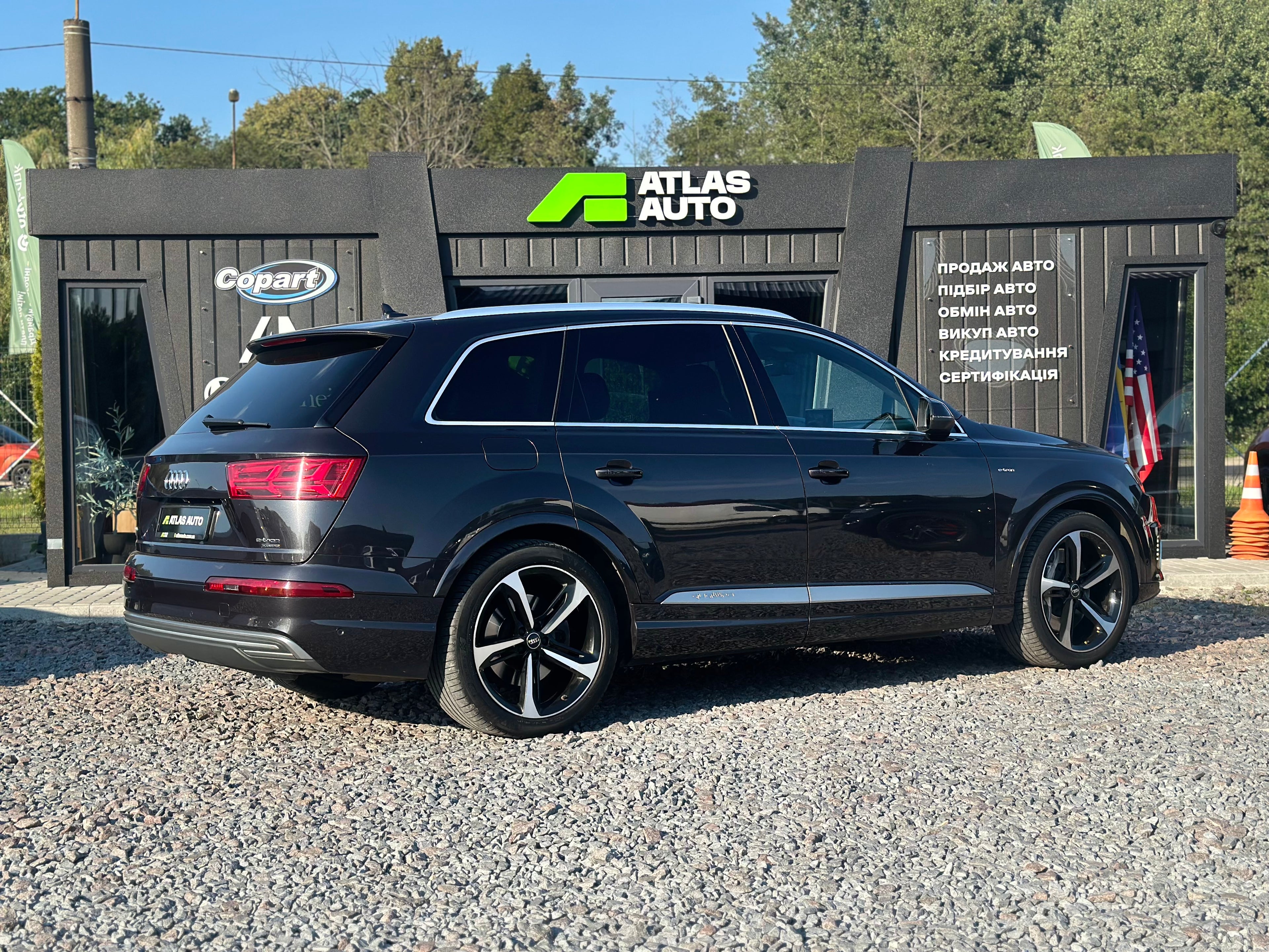 Audi Q7 e-tron 2018