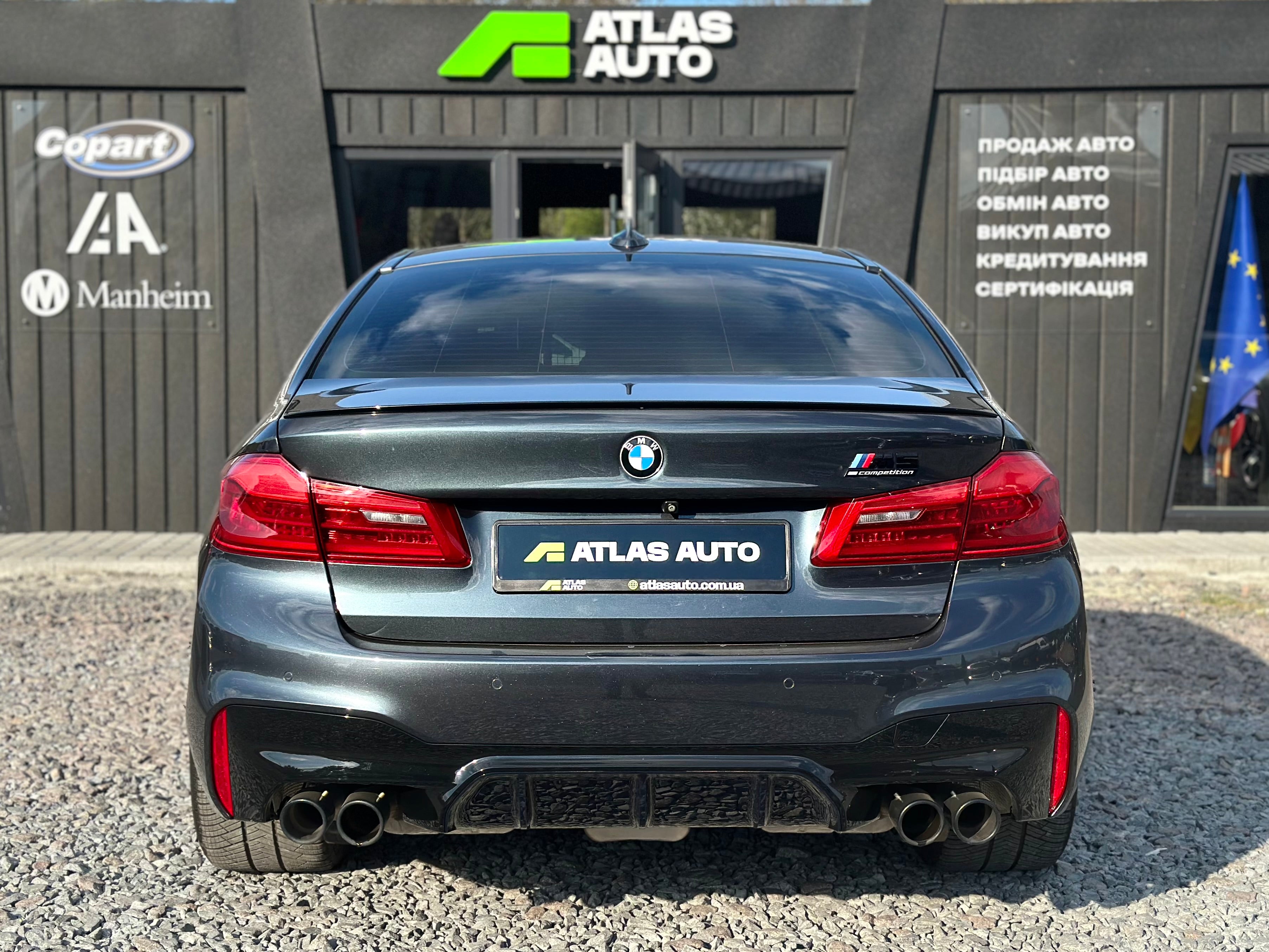 BMW M5 2020