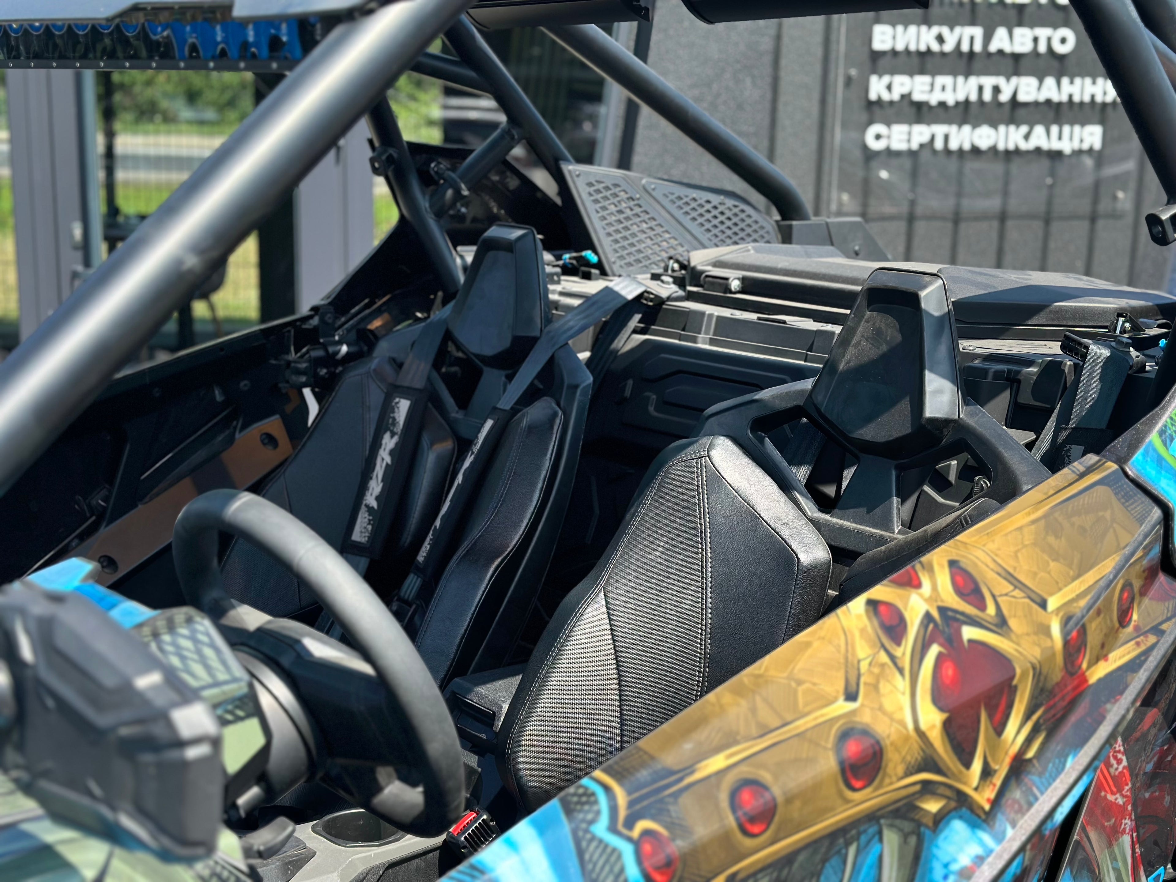Polaris RZR Pro XP Ultimate 2023
