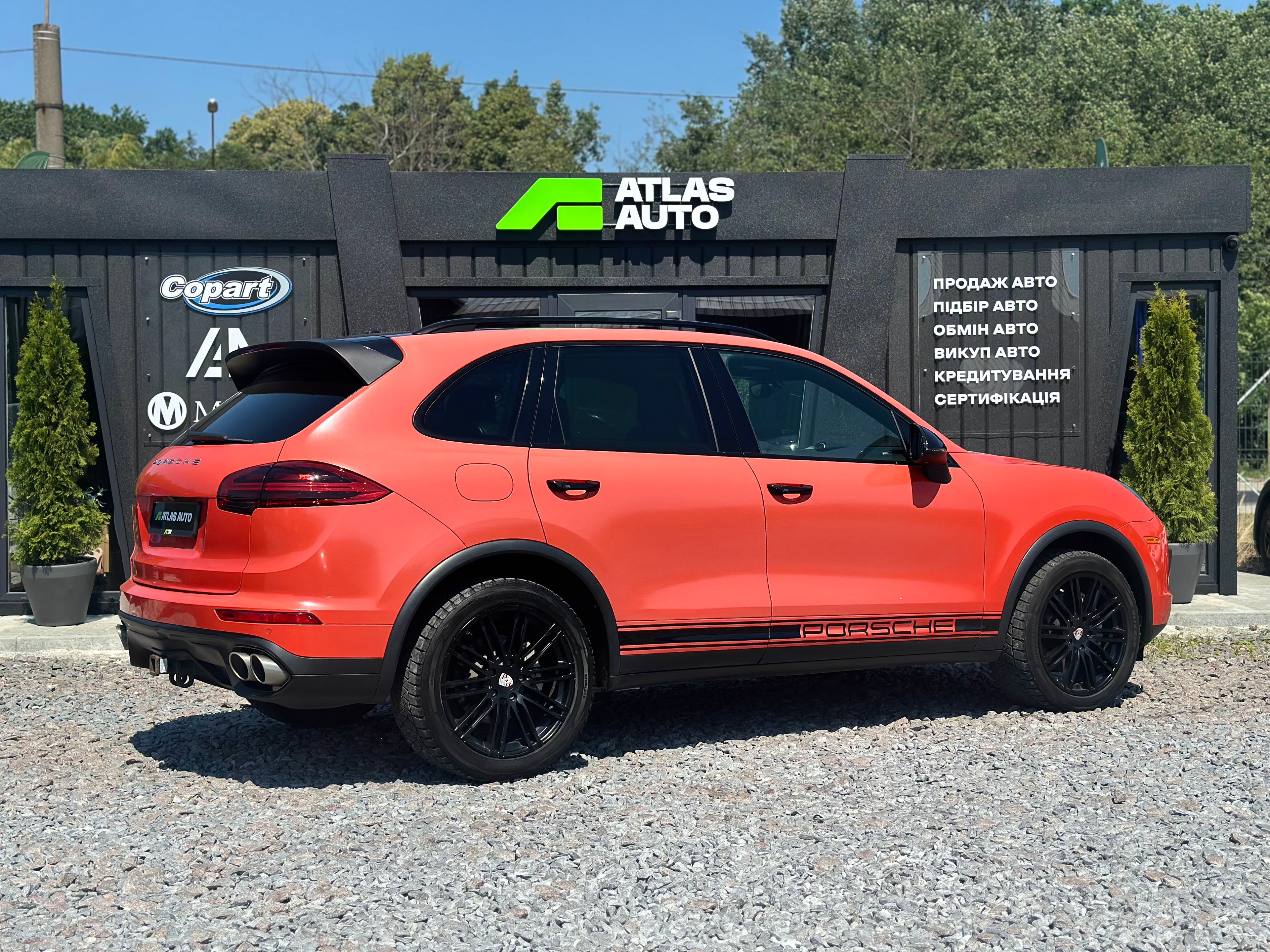 Porsche Cayenne 2015