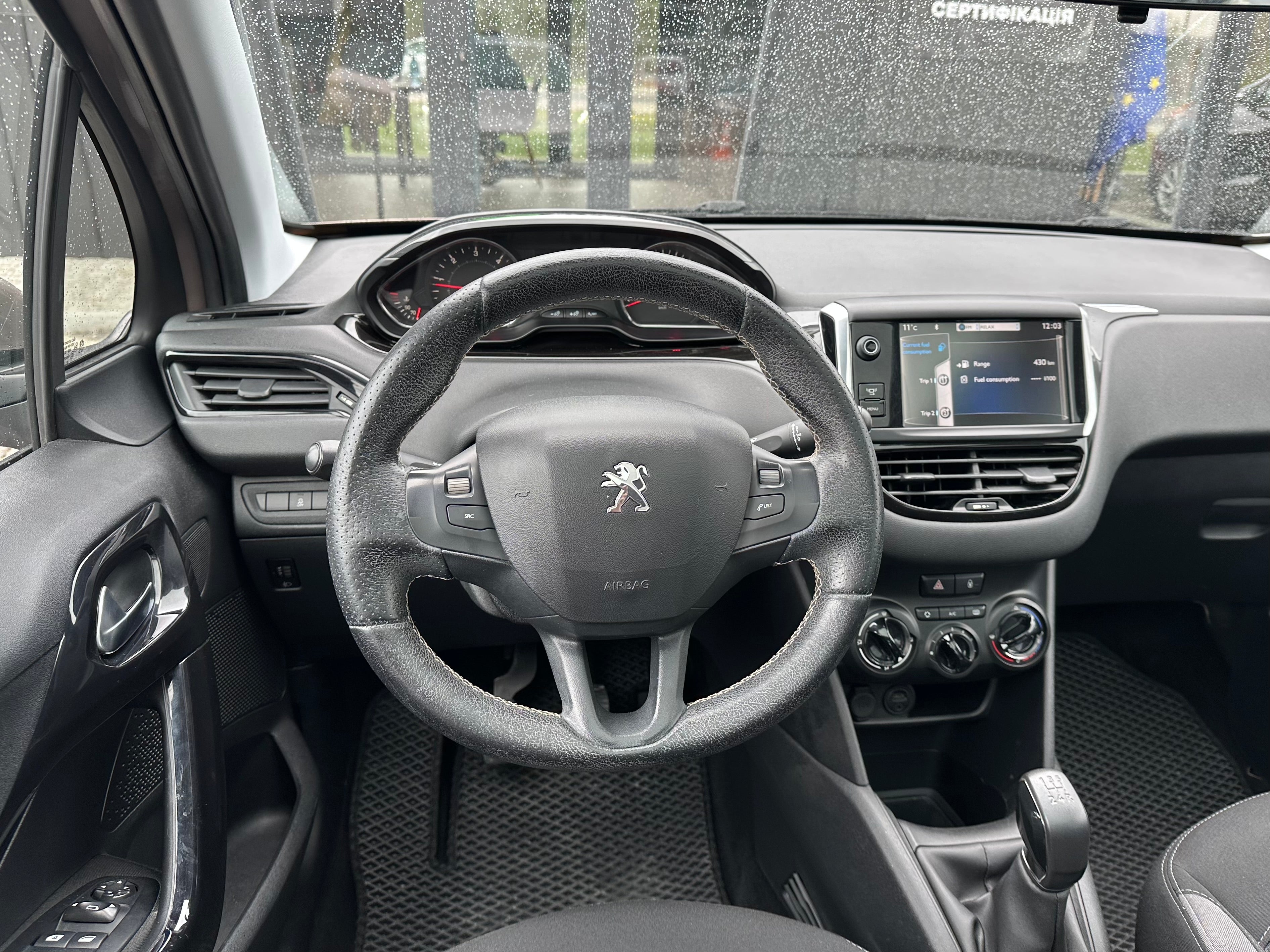 Peugeot 208 2013
