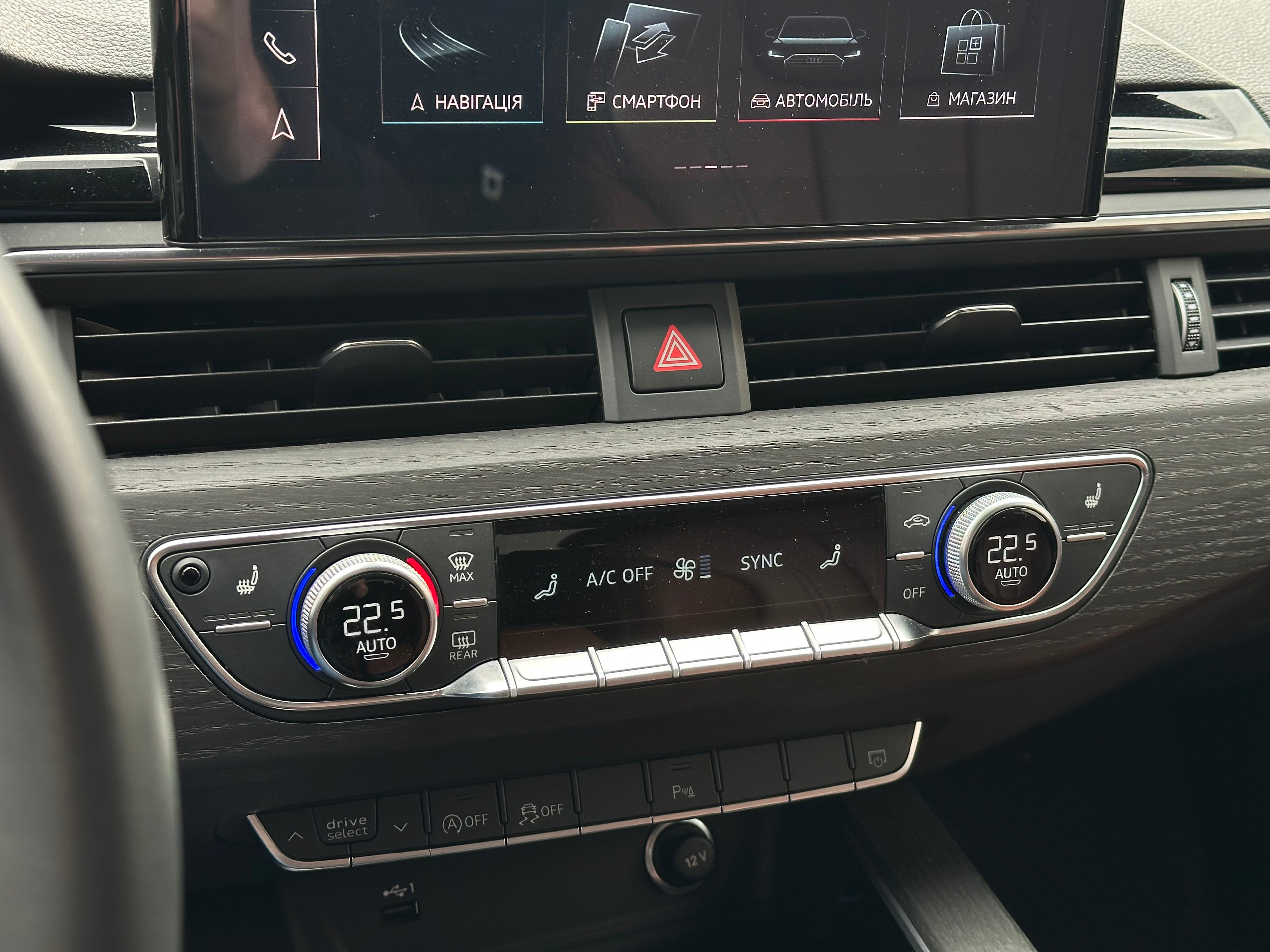 Audi A5 Sportback 2023
