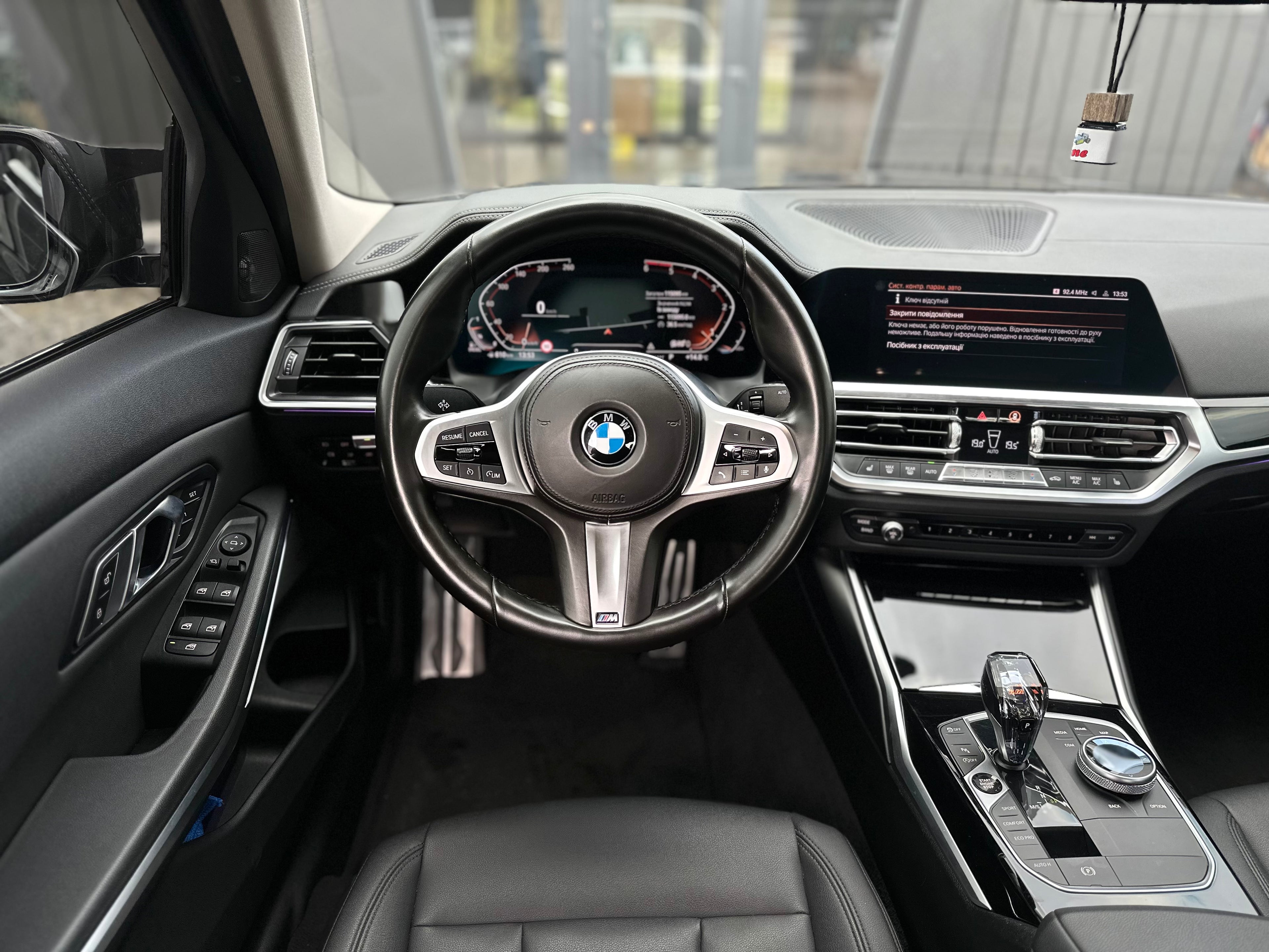 BMW 320d 2019
