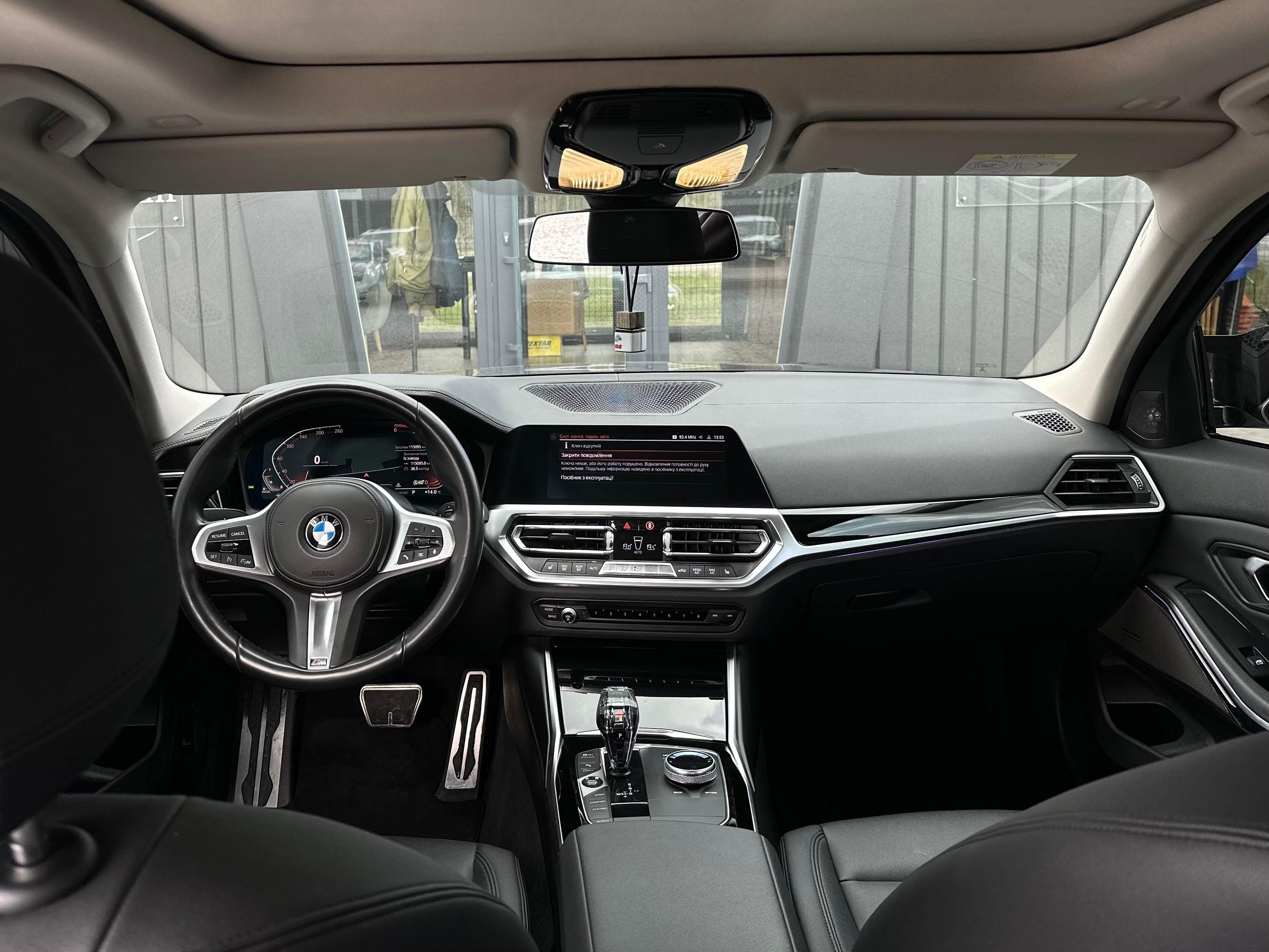 BMW 320d 2019