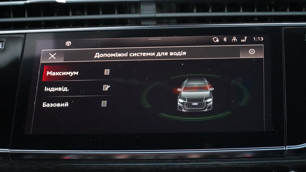 Audi Q8 2024