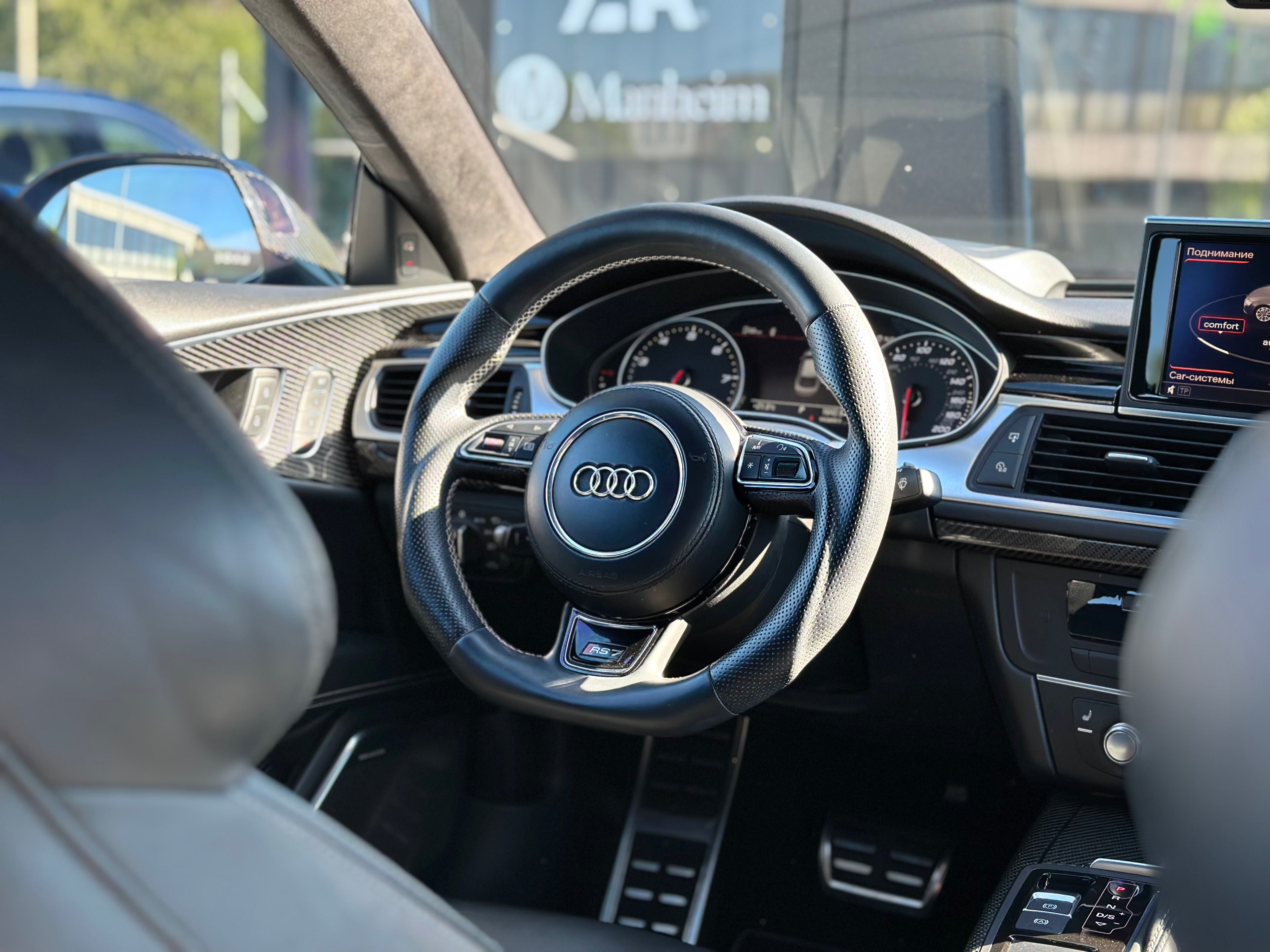 Audi RS7 2014