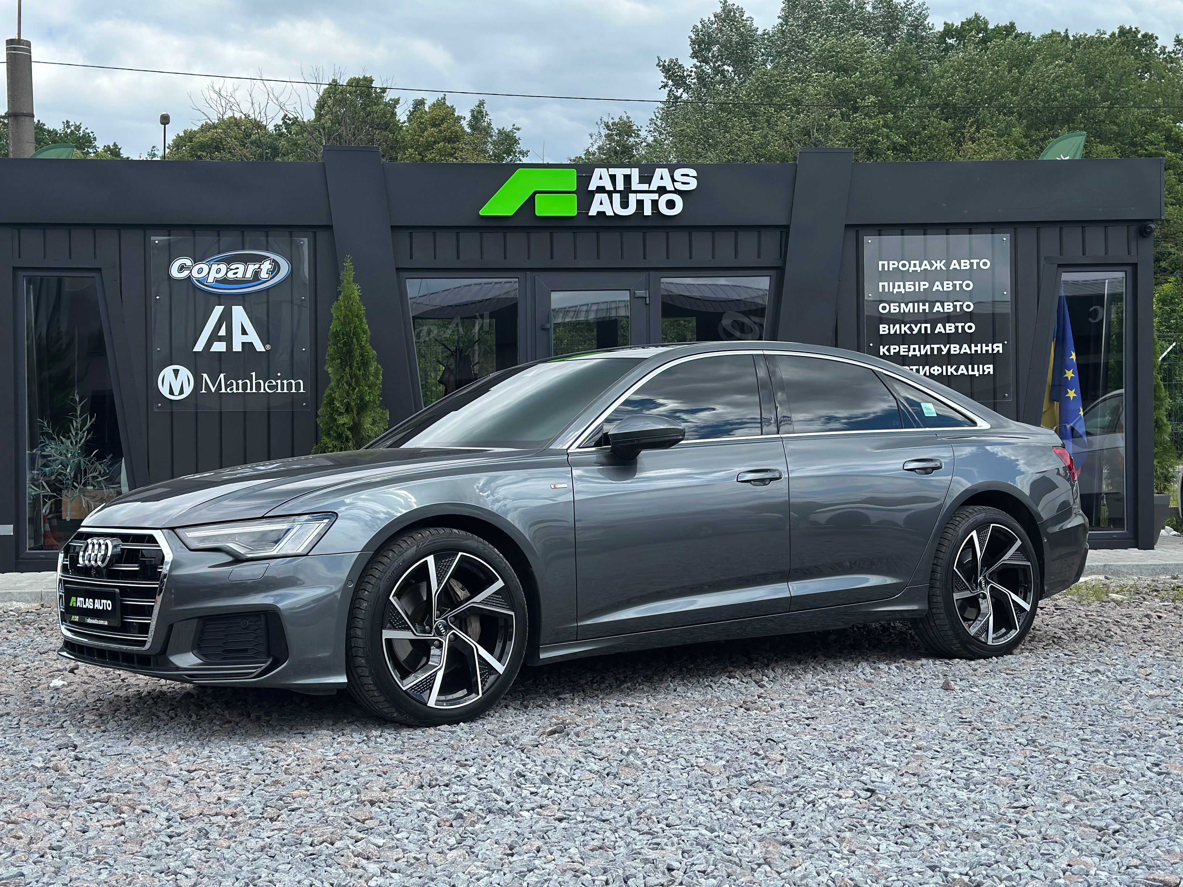 Audi A6 2020