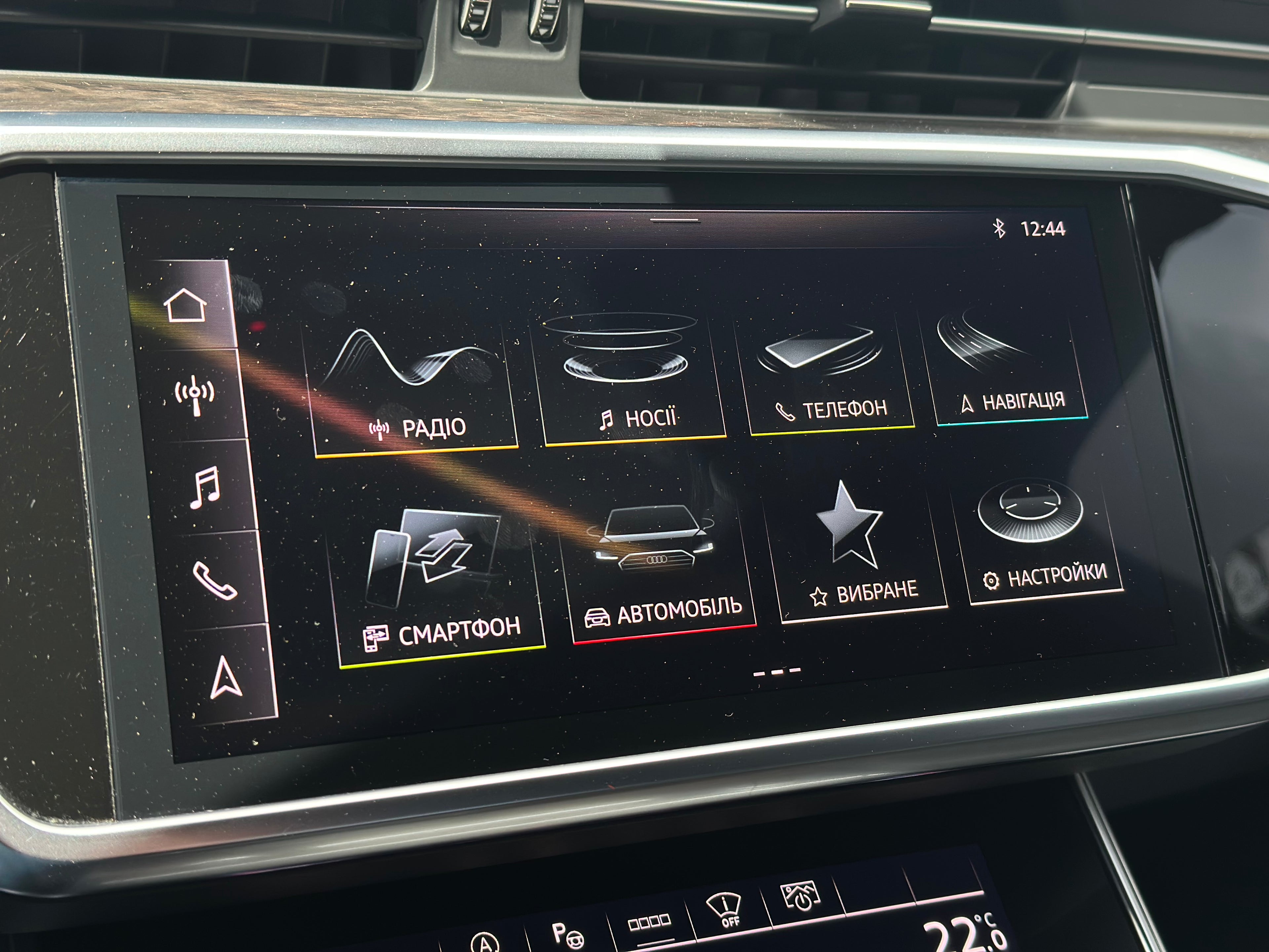 Audi A6 2020