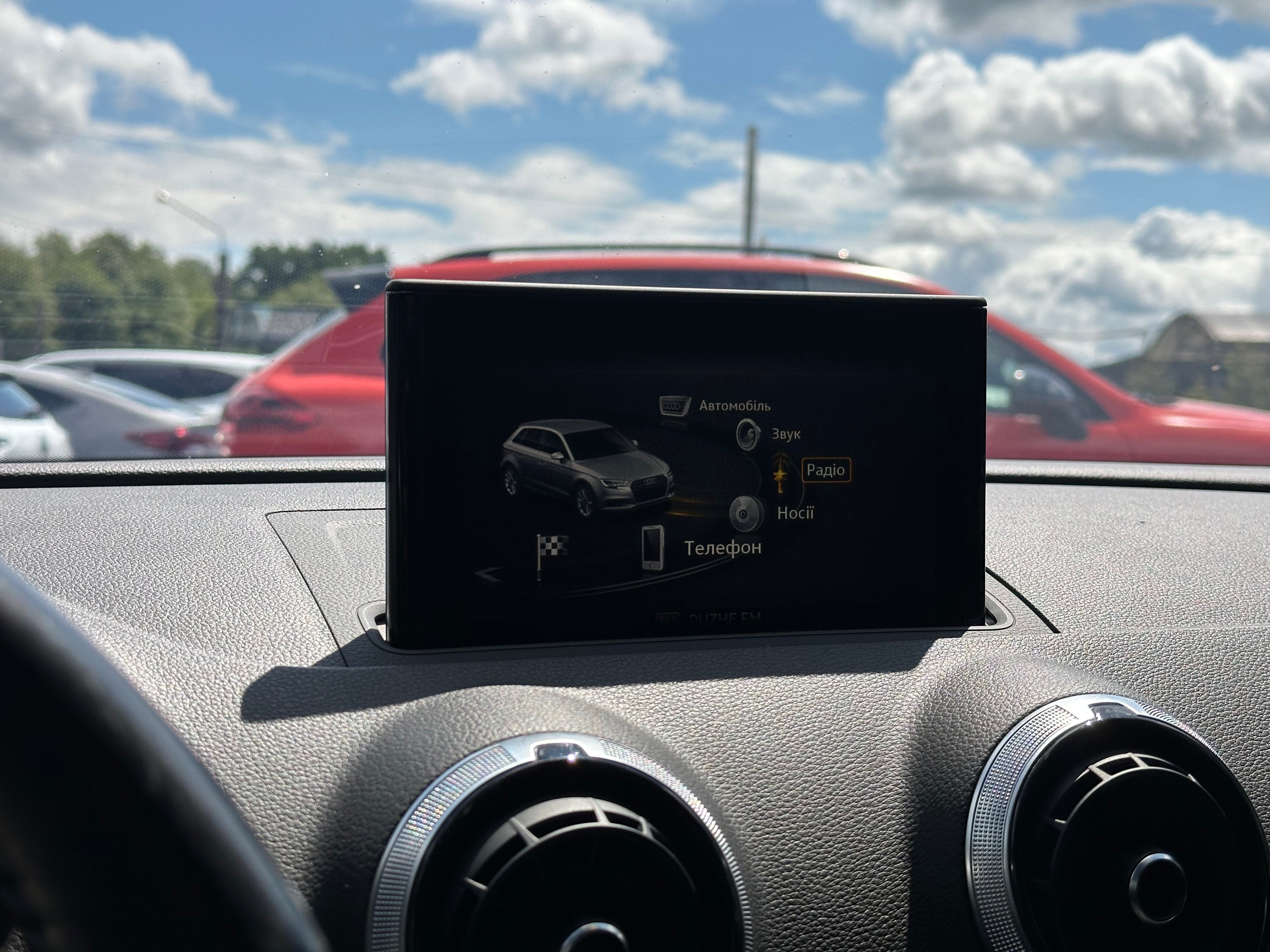 Audi A3 E-tron 2016