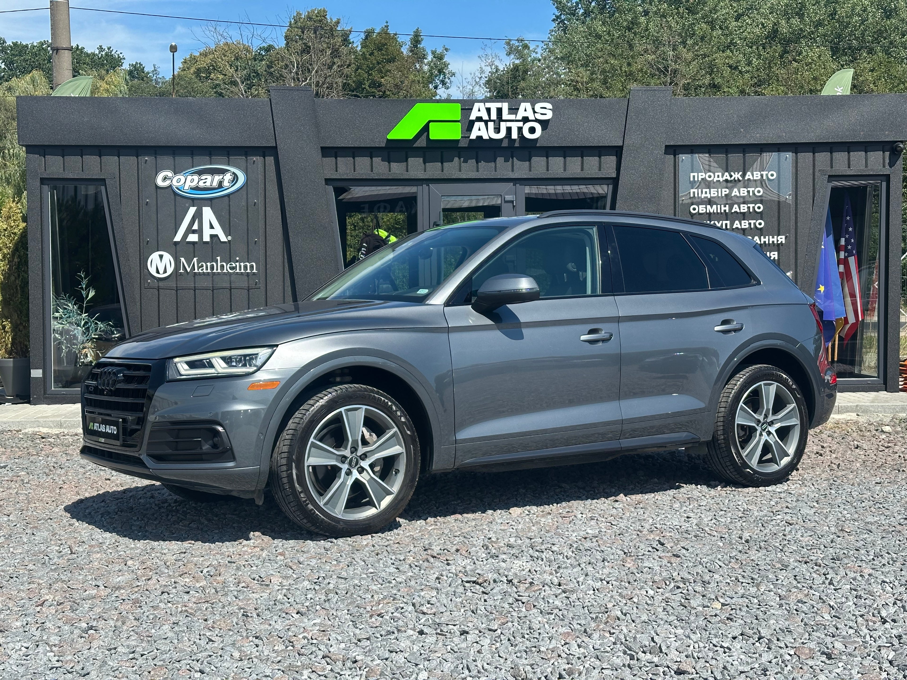 Audi Q5 2018