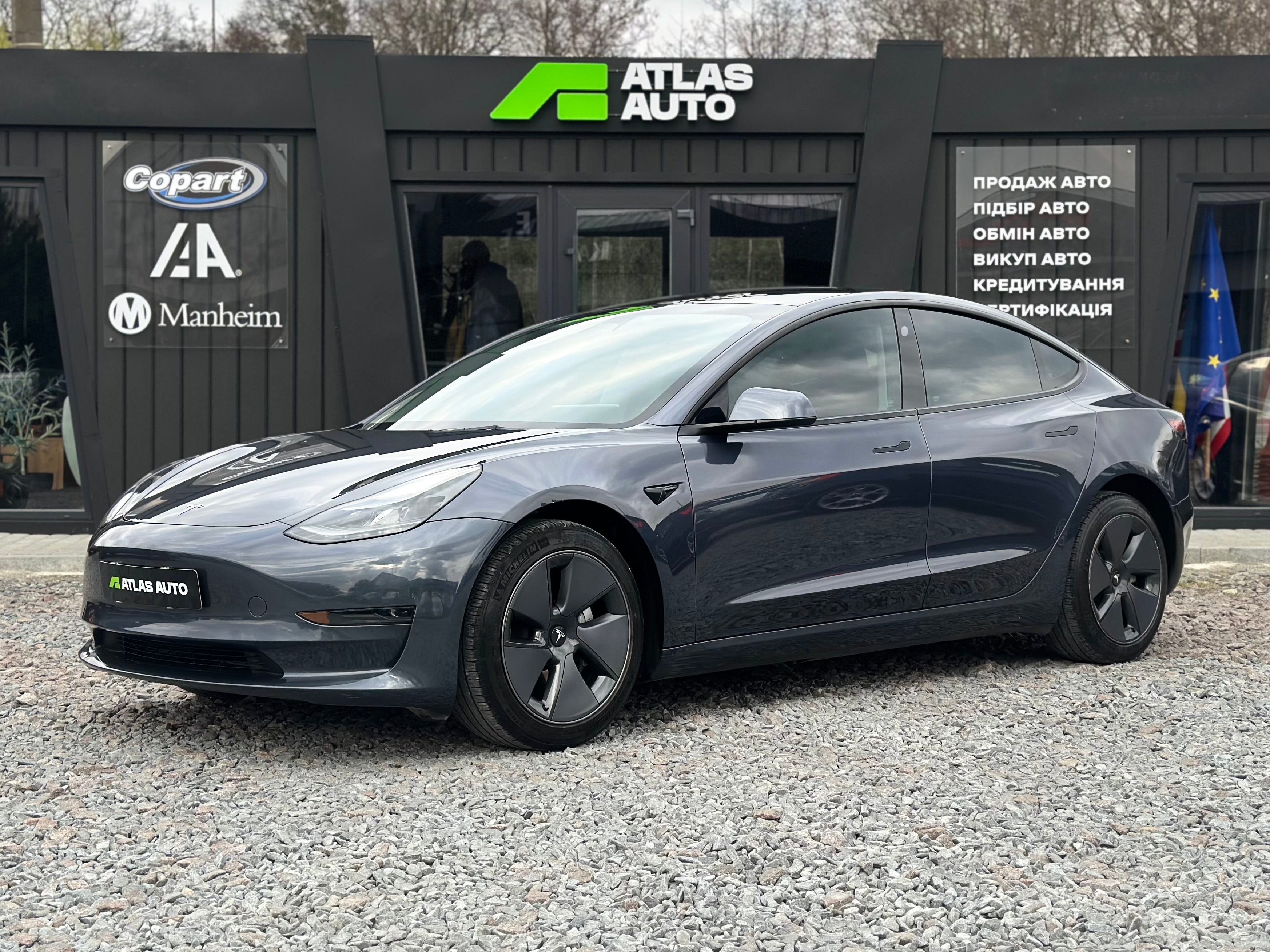 Tesla Model 3 2023
