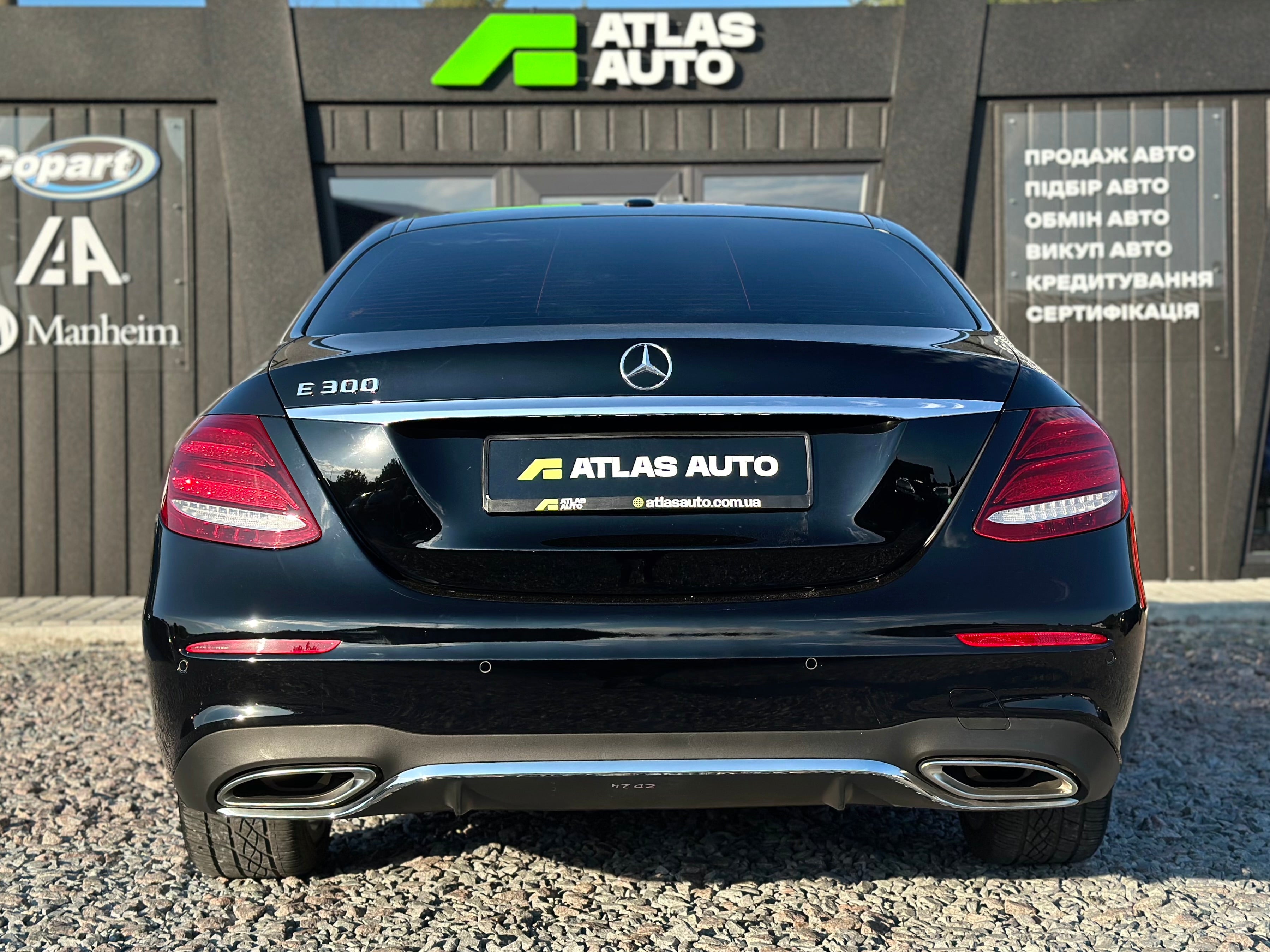 Mercedes-Benz E-Class 2017