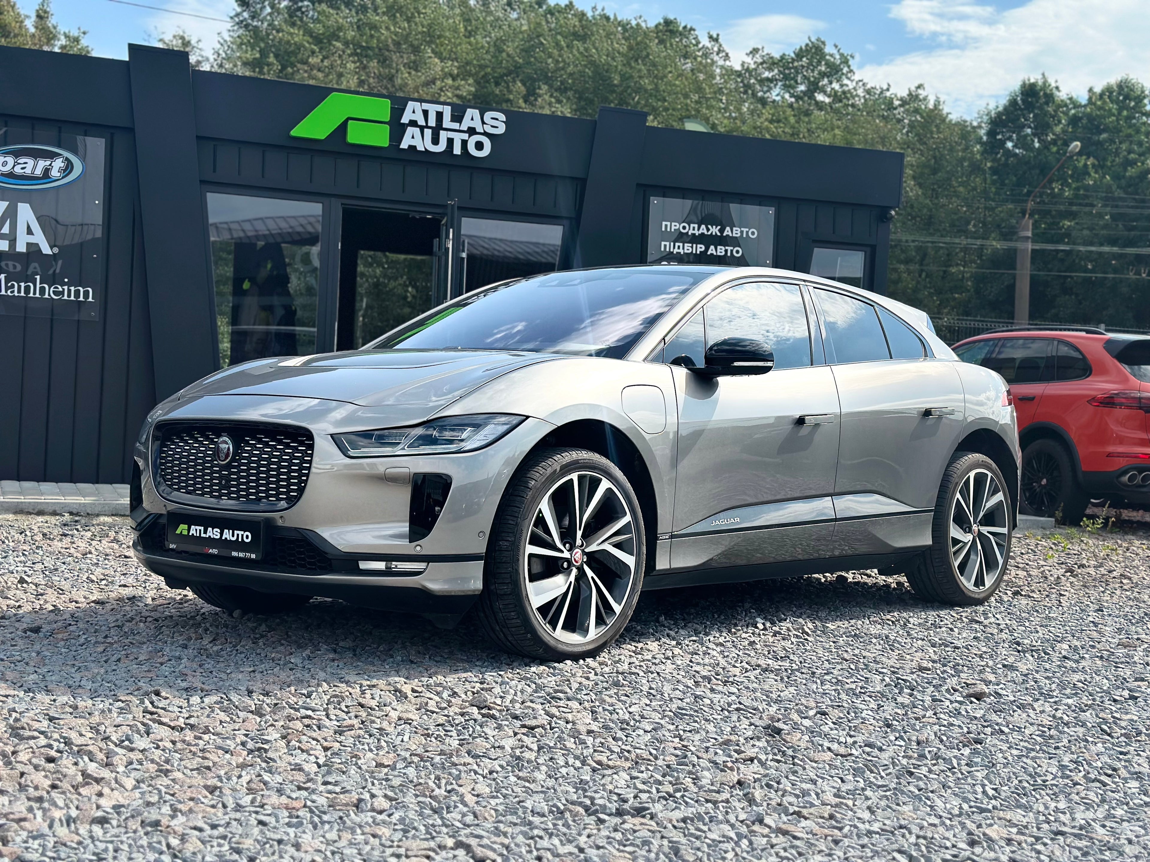 Jaguar I-pace 2018