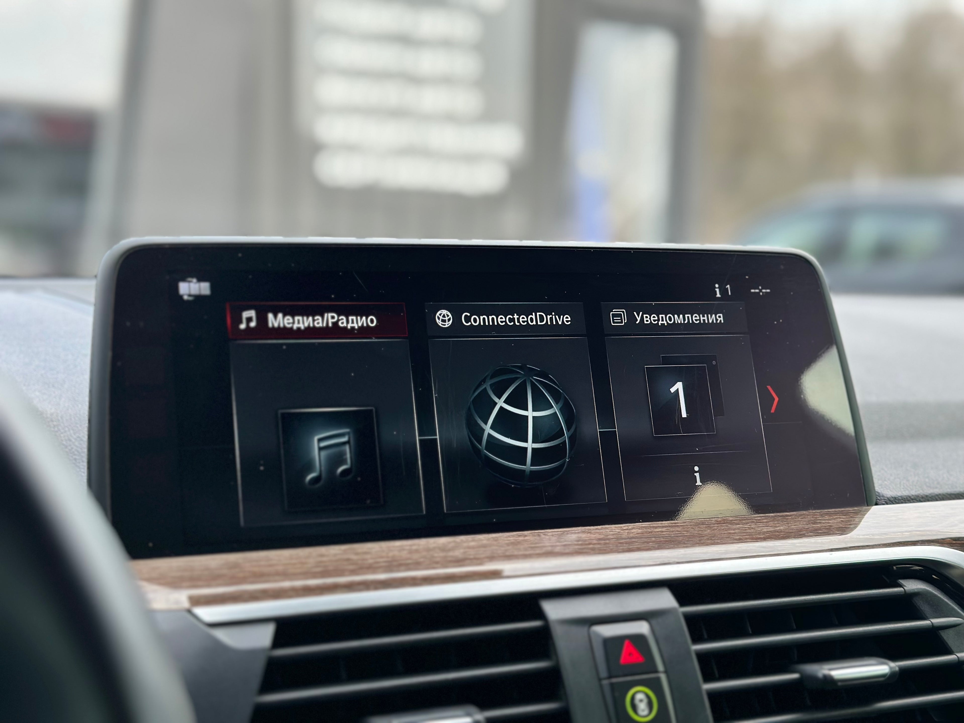 BMW X3 2018