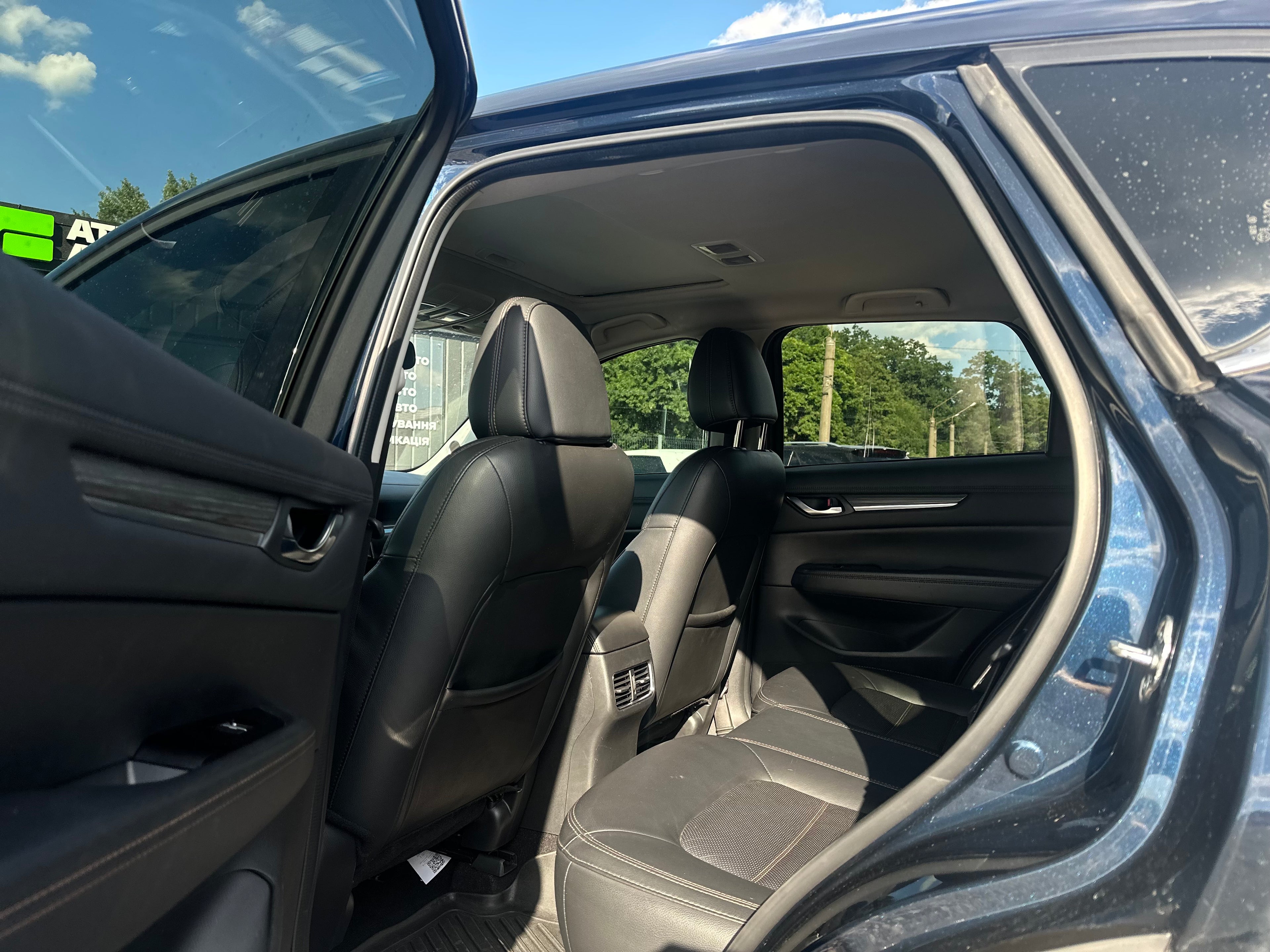 Mazda CX-5 2019