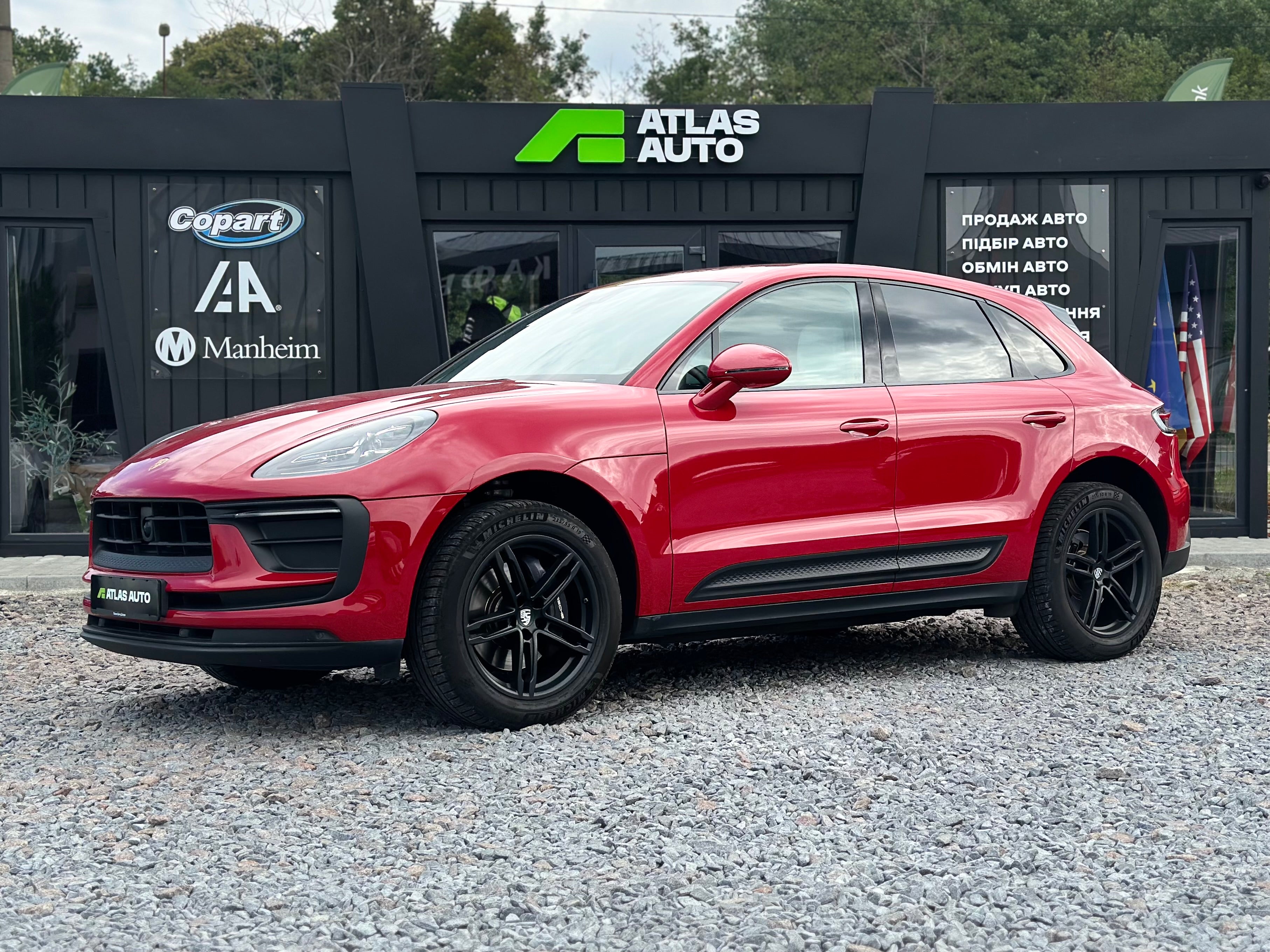 Porsche Macan 2023