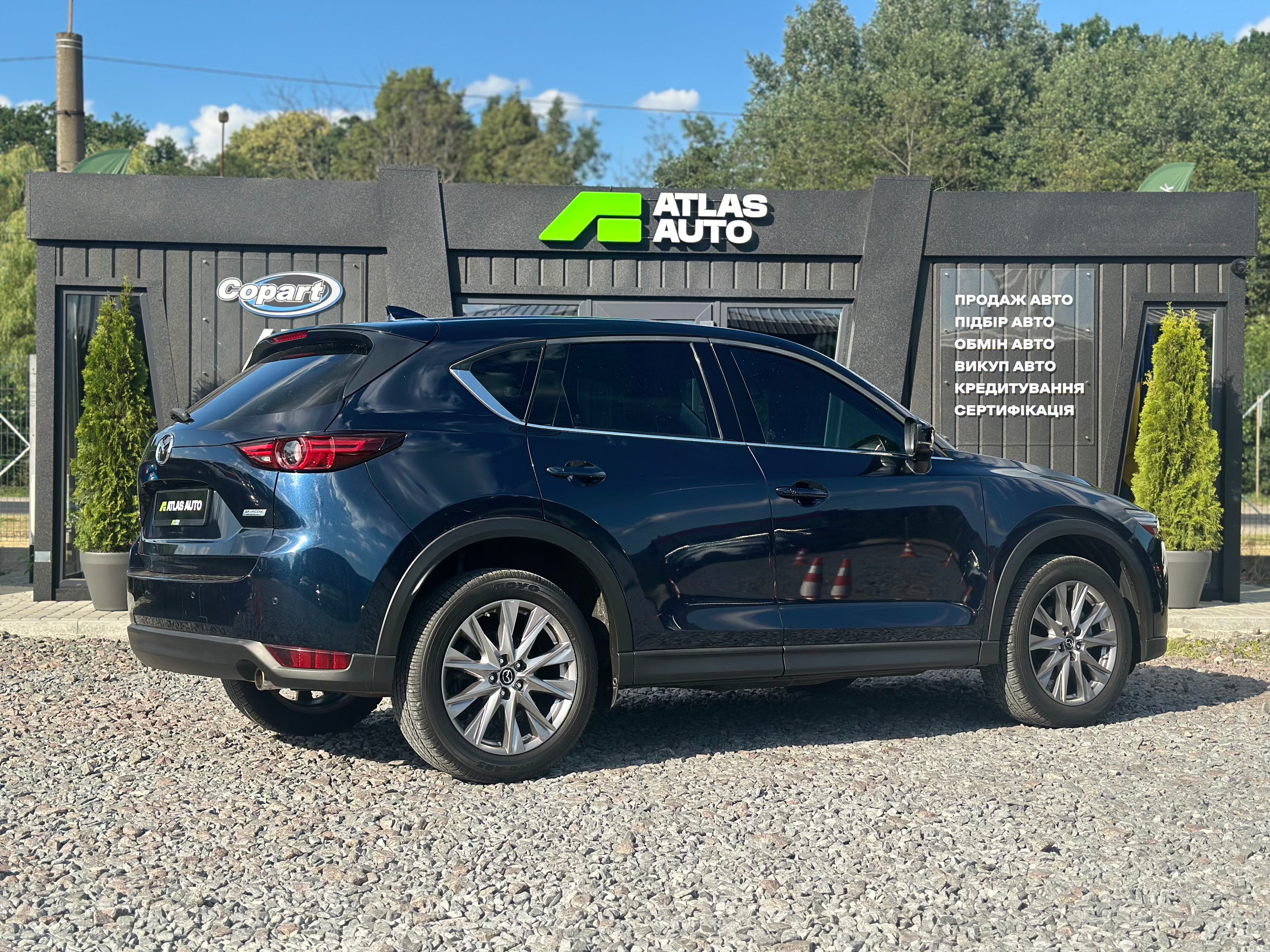 Mazda CX-5 2019
