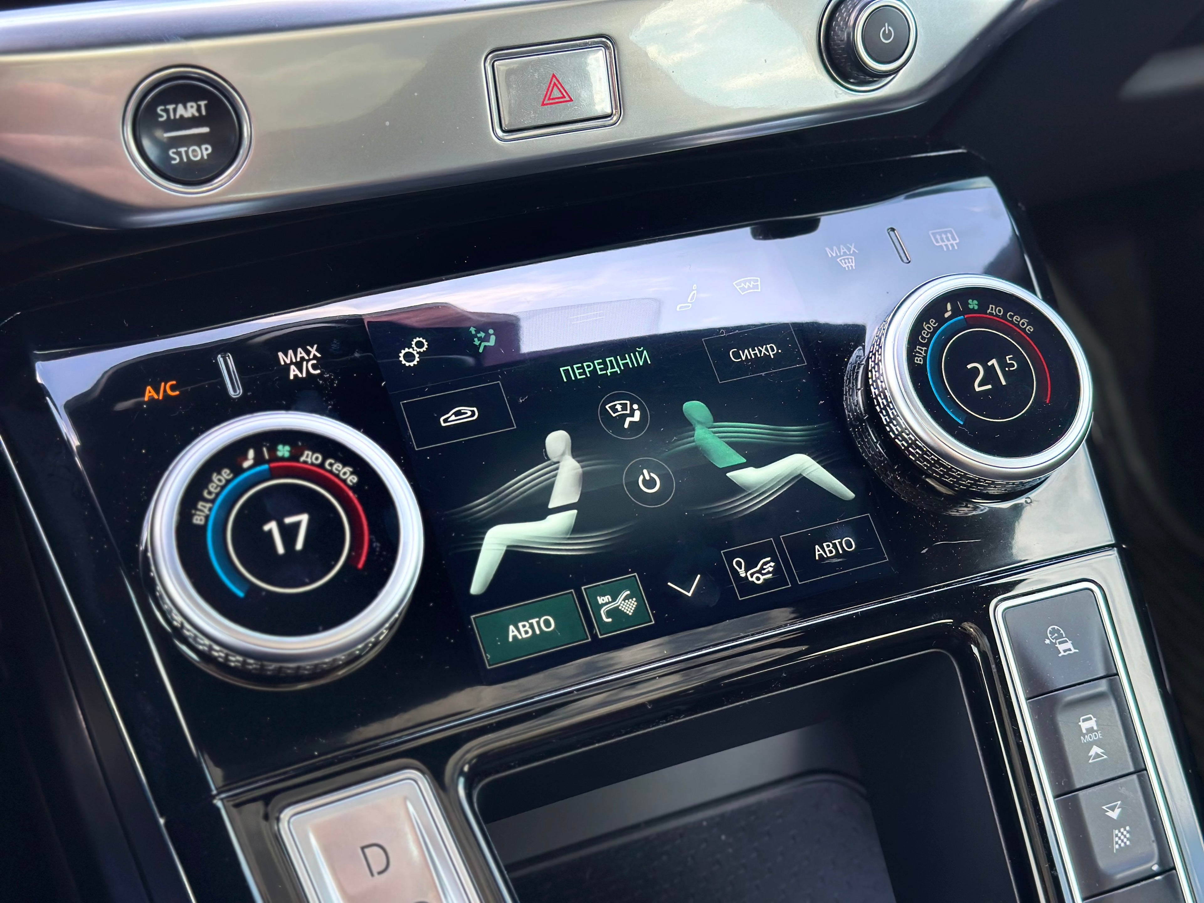 Jaguar I-pace 2018