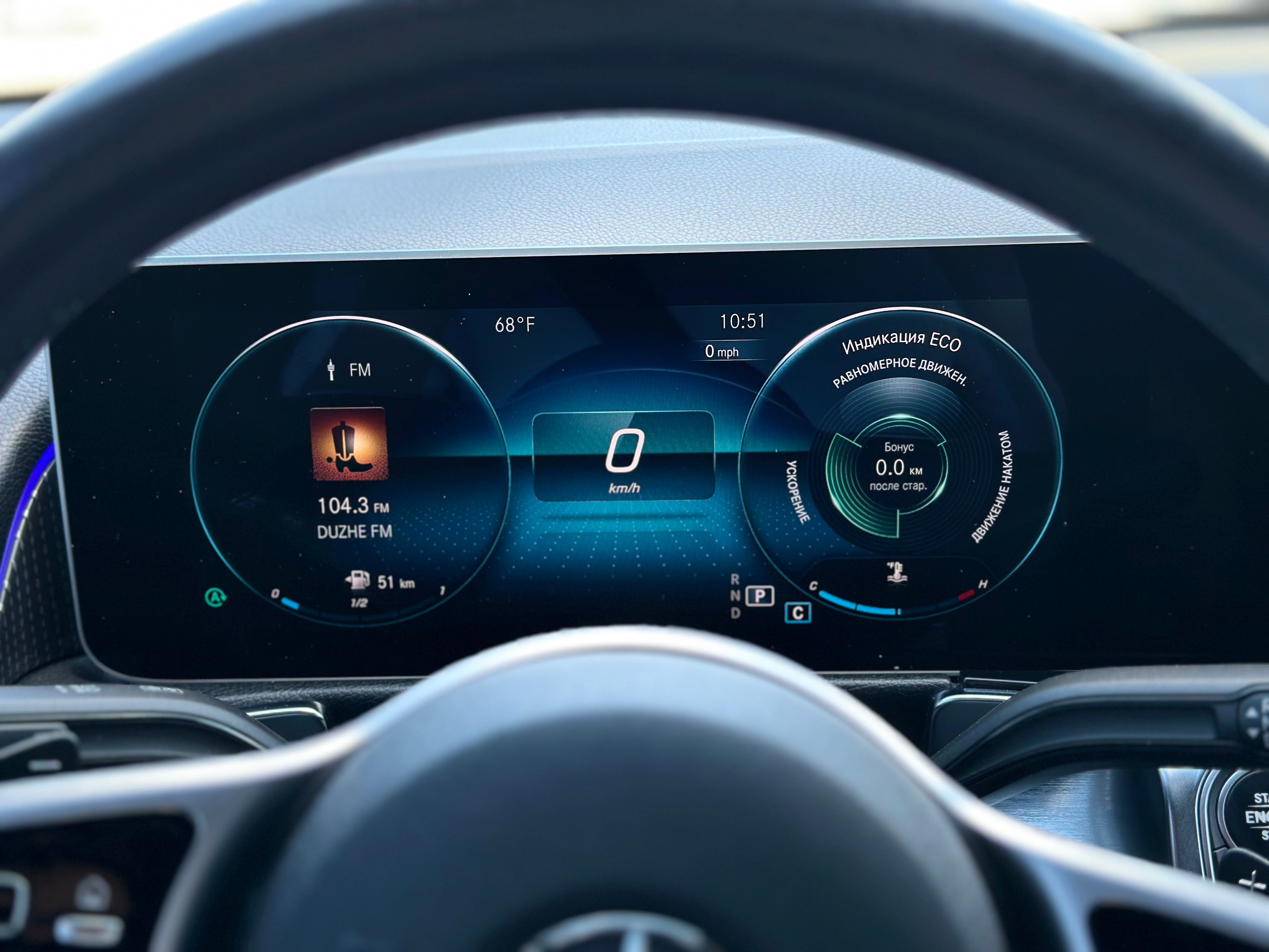 Mercedes-Benz GLB 2019