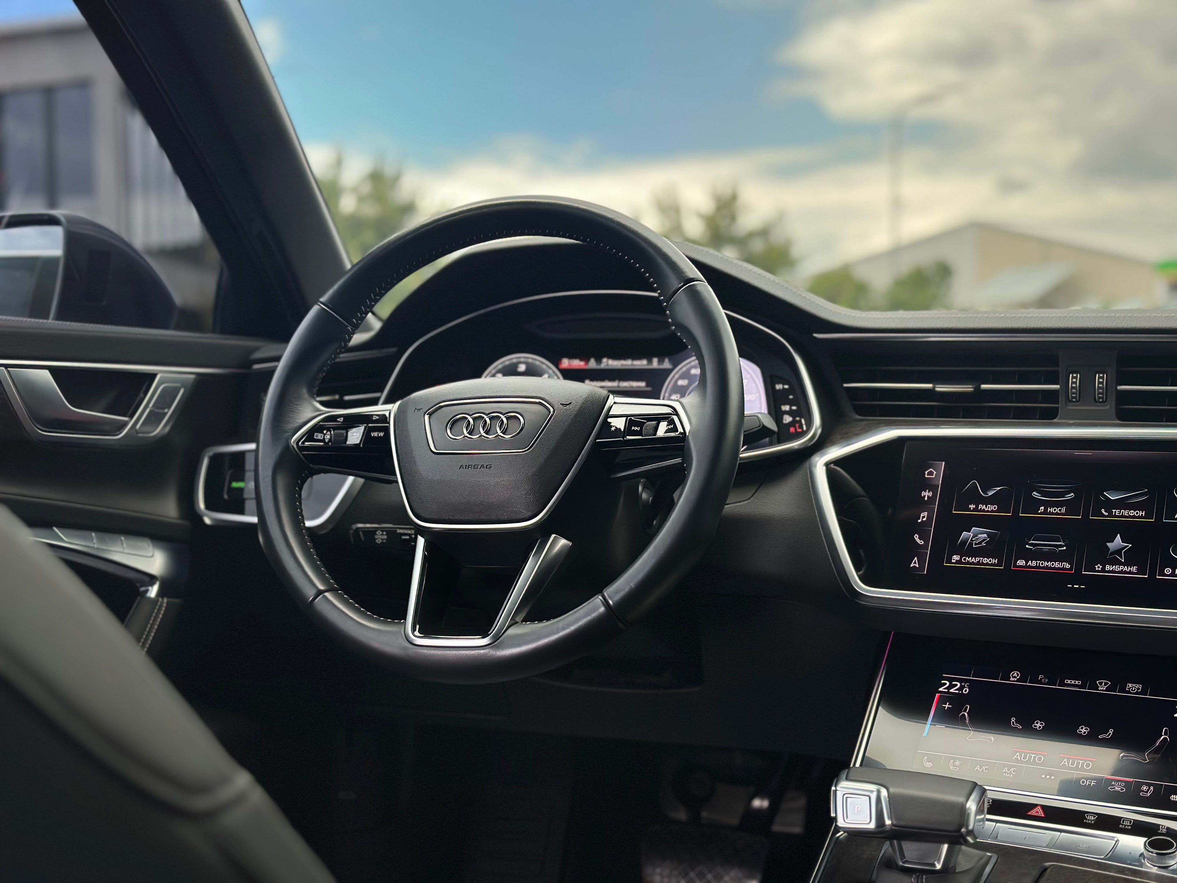Audi A6 2020