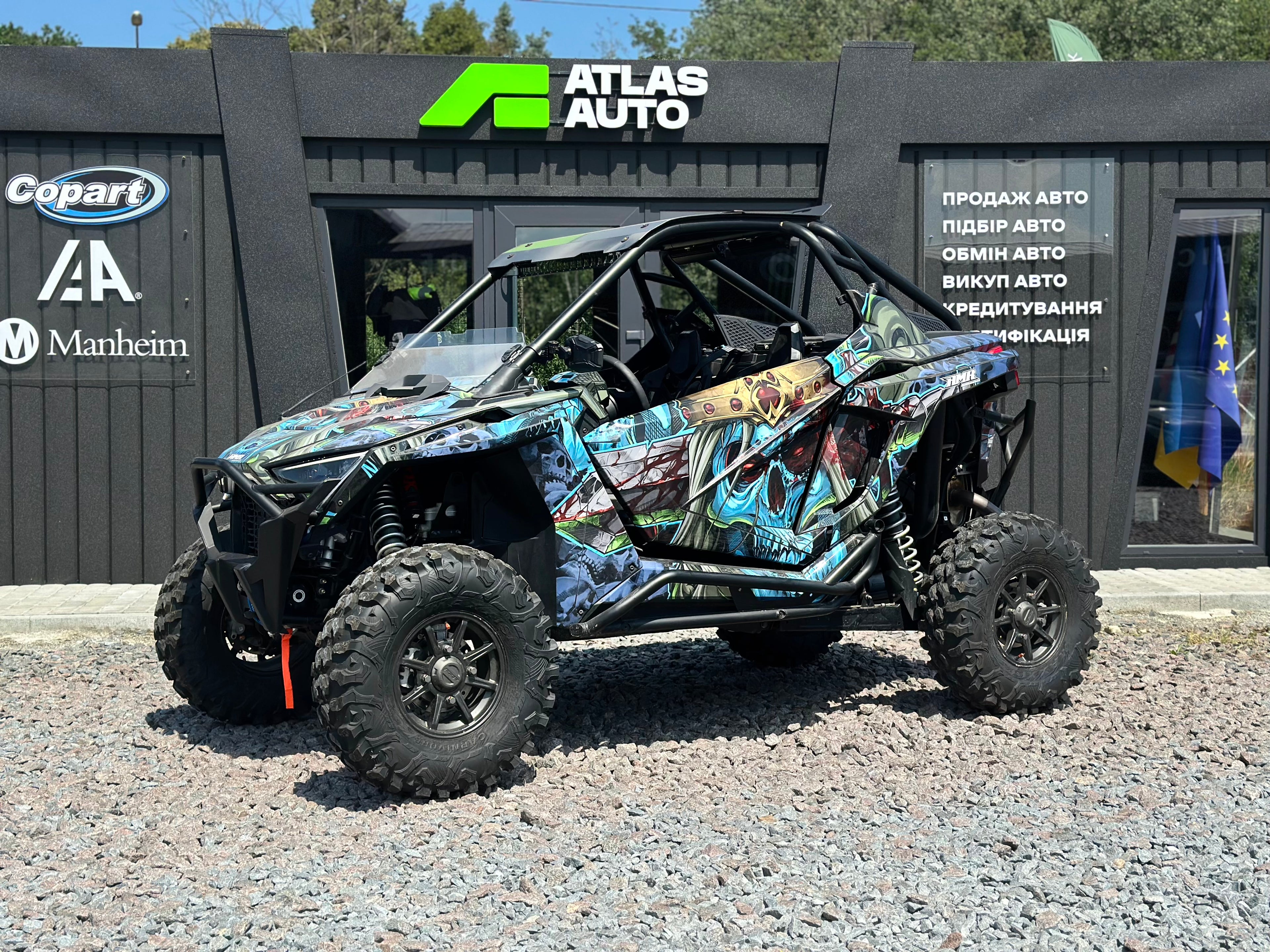 Polaris RZR Pro XP Ultimate 2023