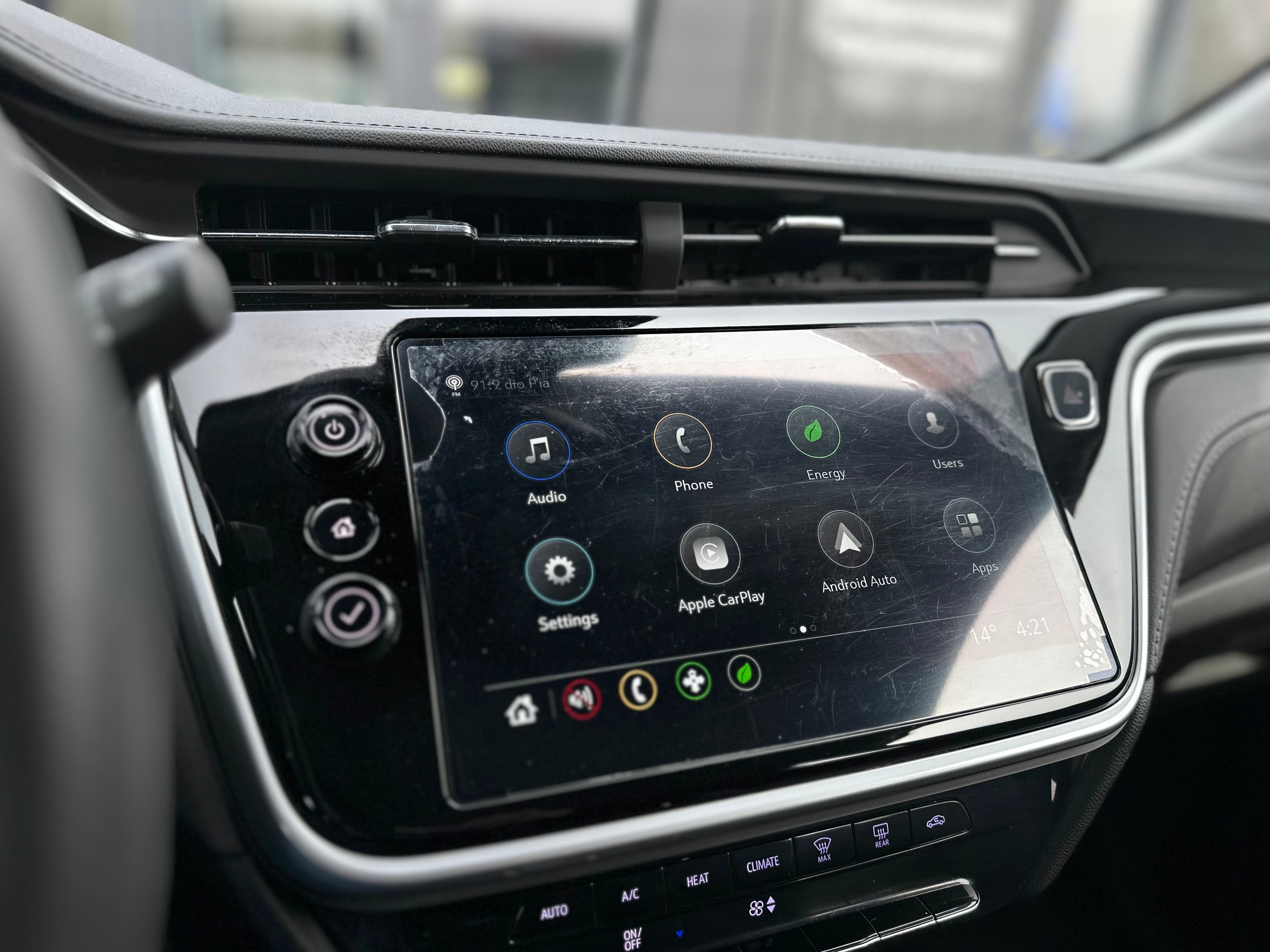 Chevrolet Bolt EUV 2023