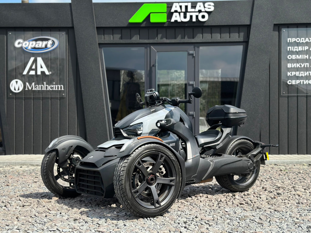 BRP Ryker 2019