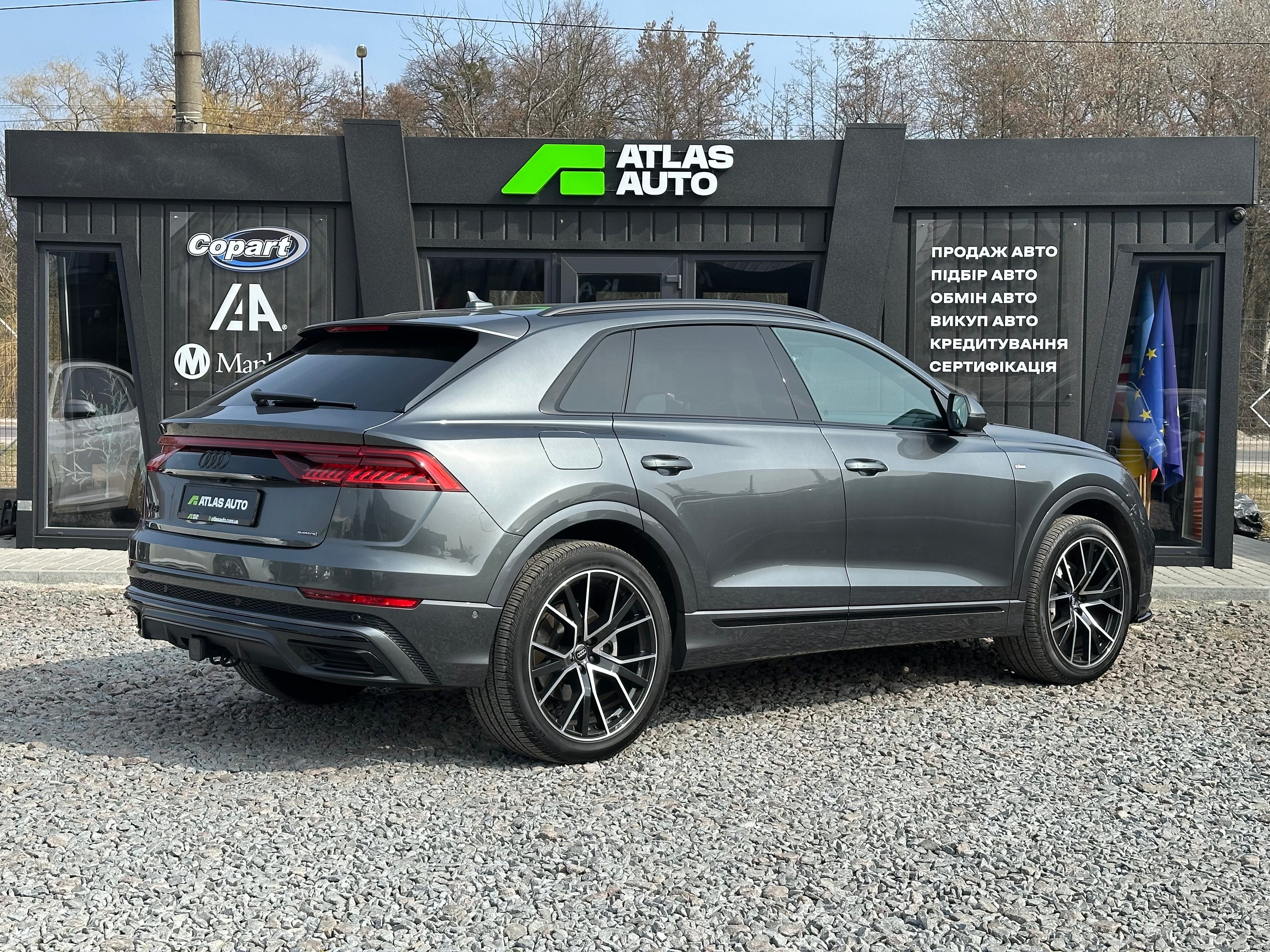 Audi Q8 2018