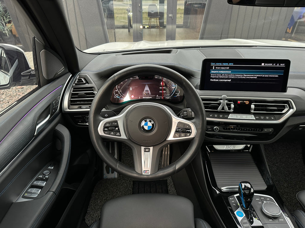 BMW IX3 2022