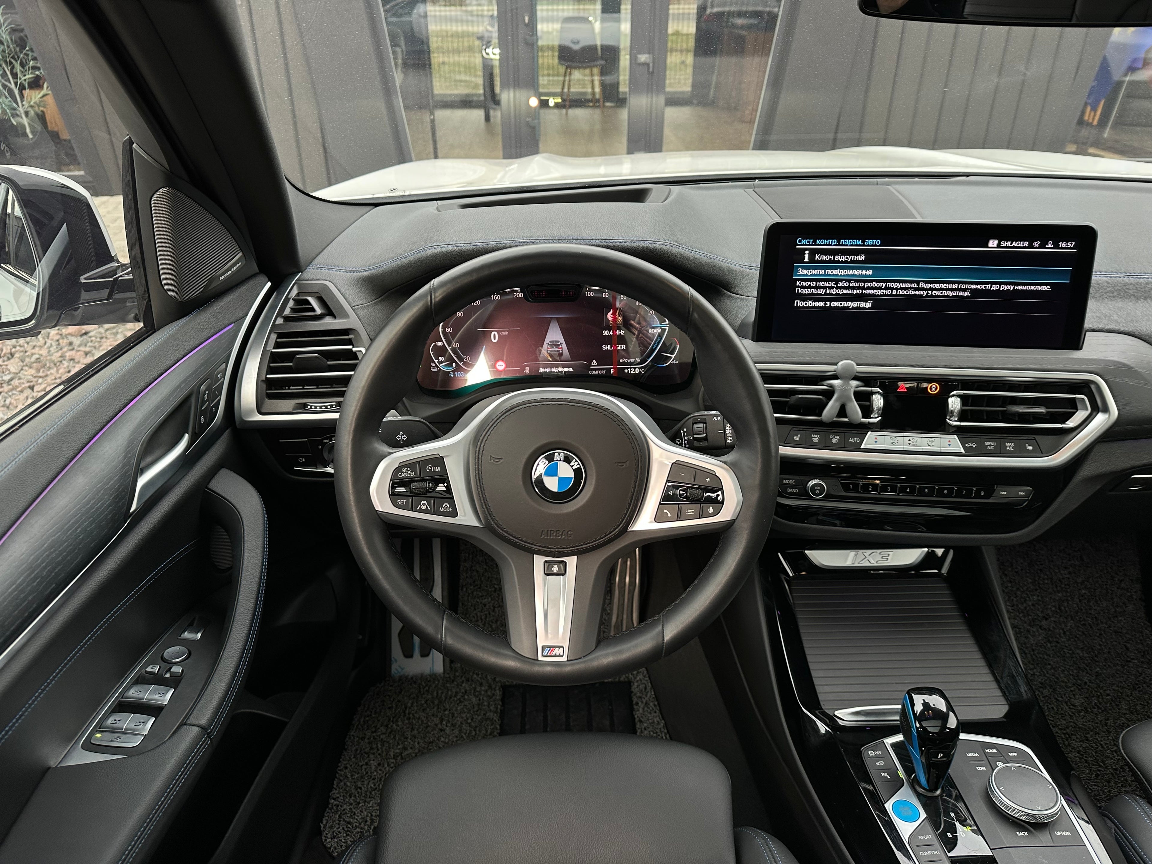 BMW IX3 2022