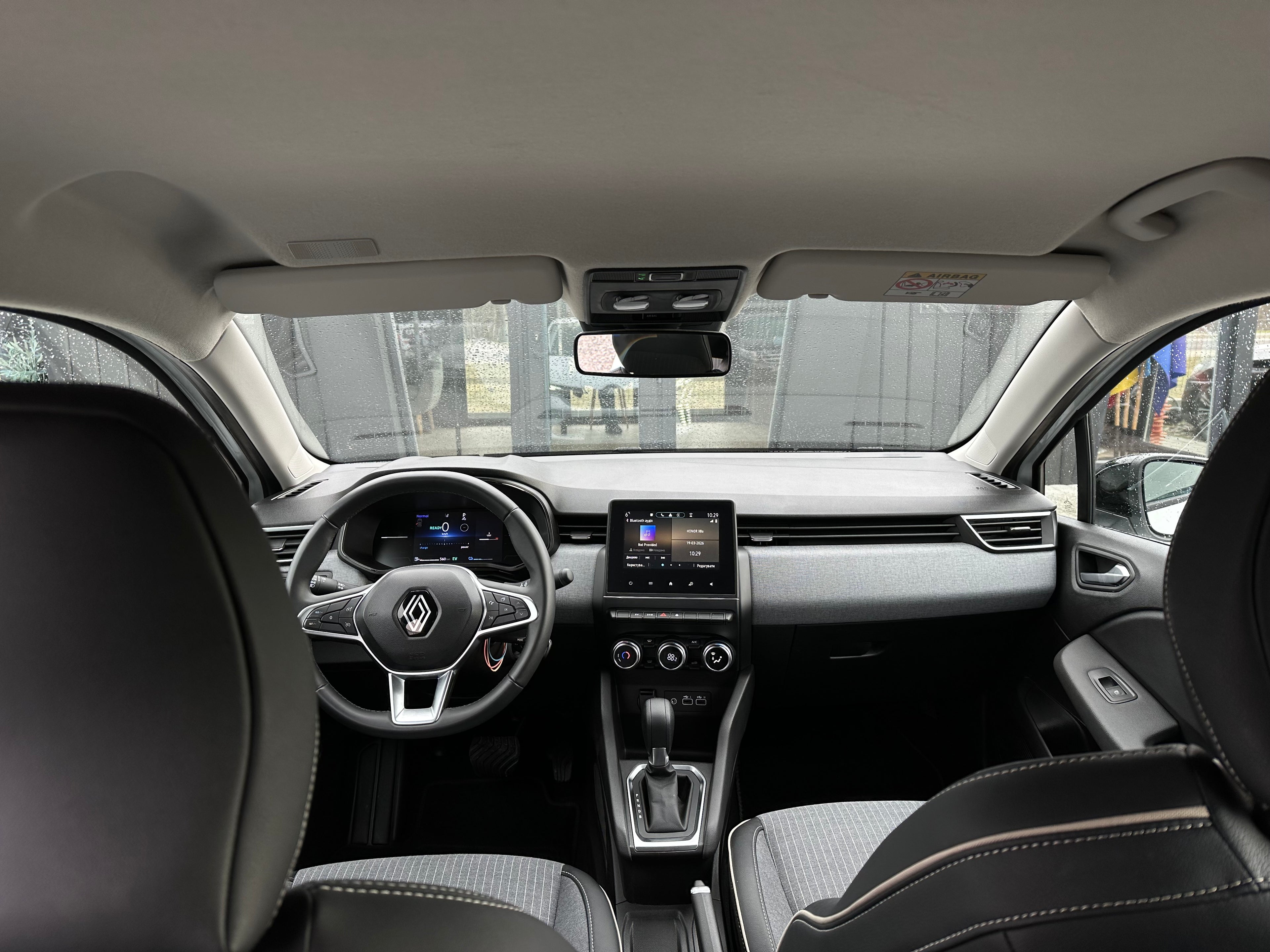 Renault Clio 2024