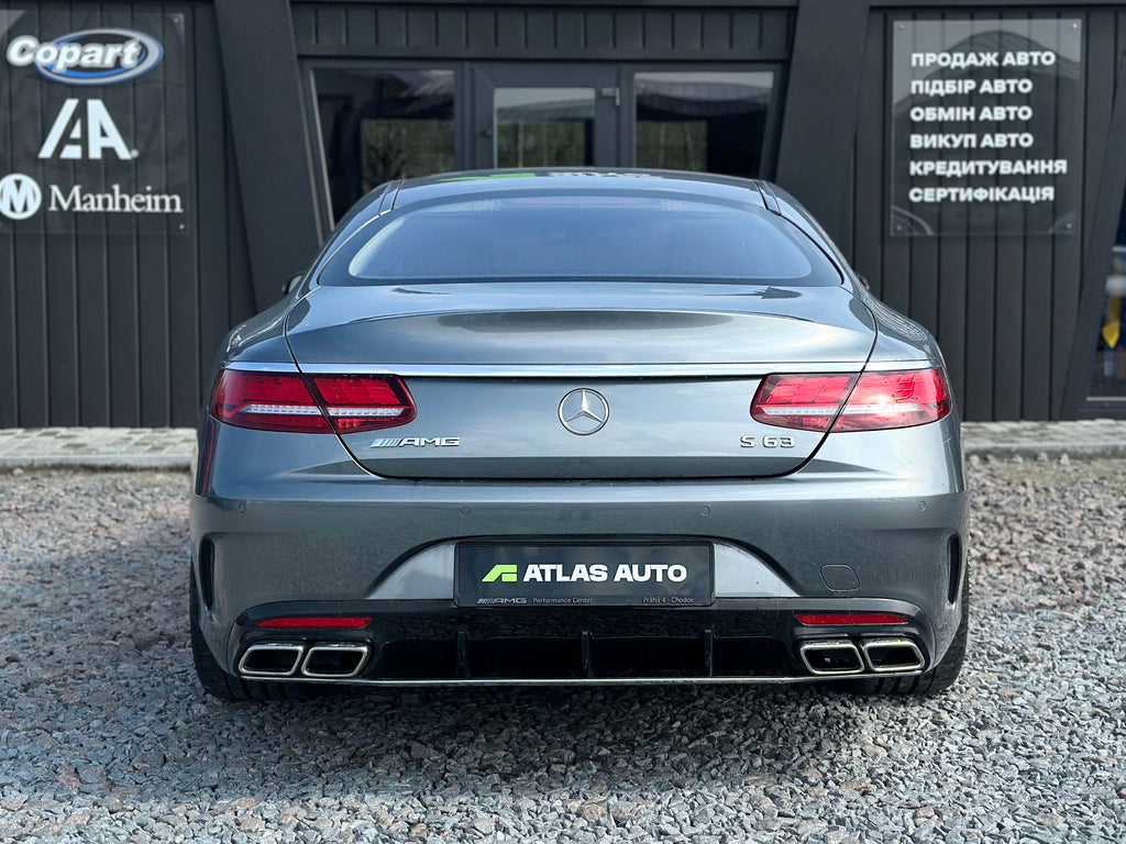 Mercedes-Benz S-Class 2016
