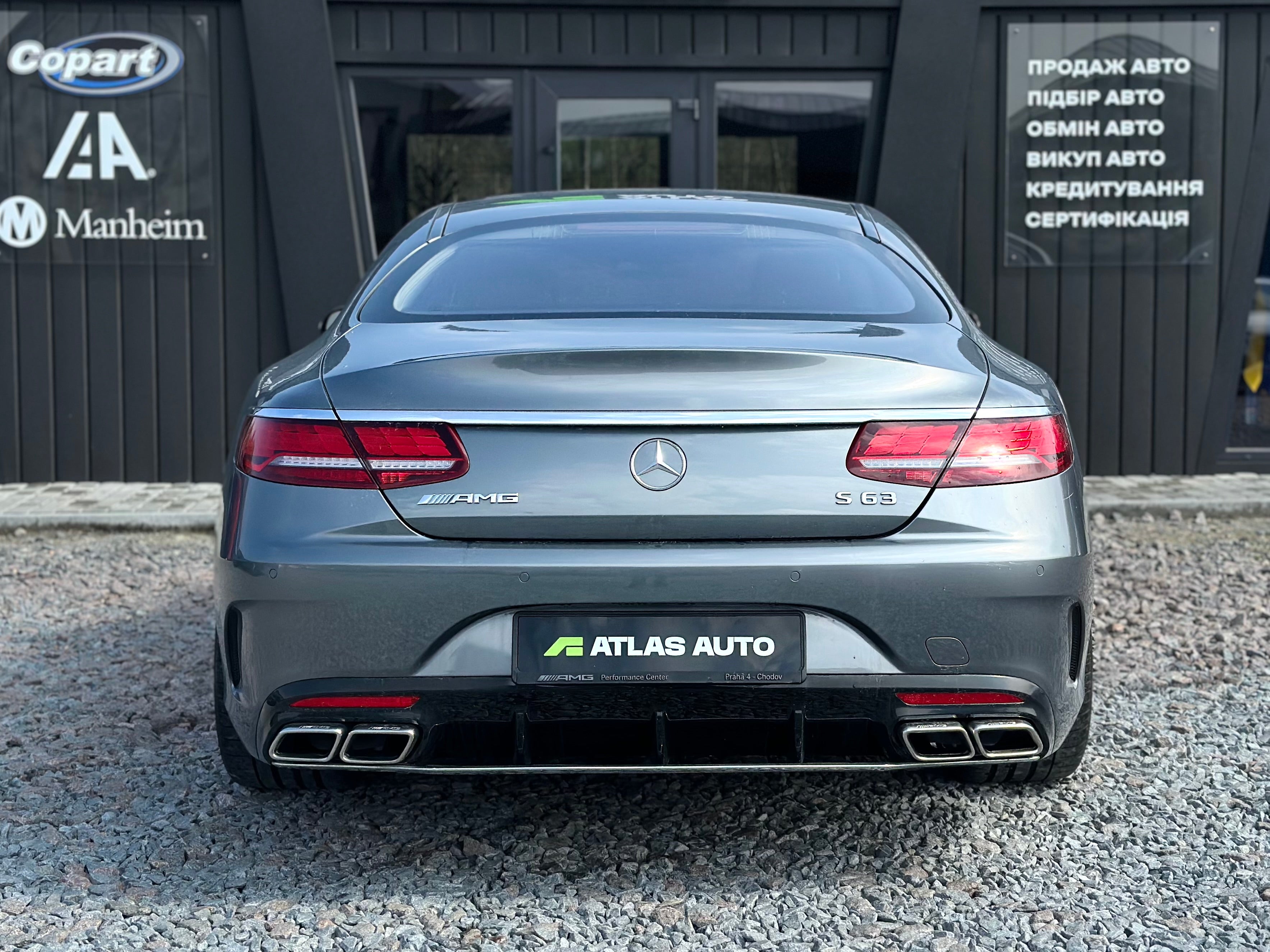 Mercedes-Benz S-Class 2016