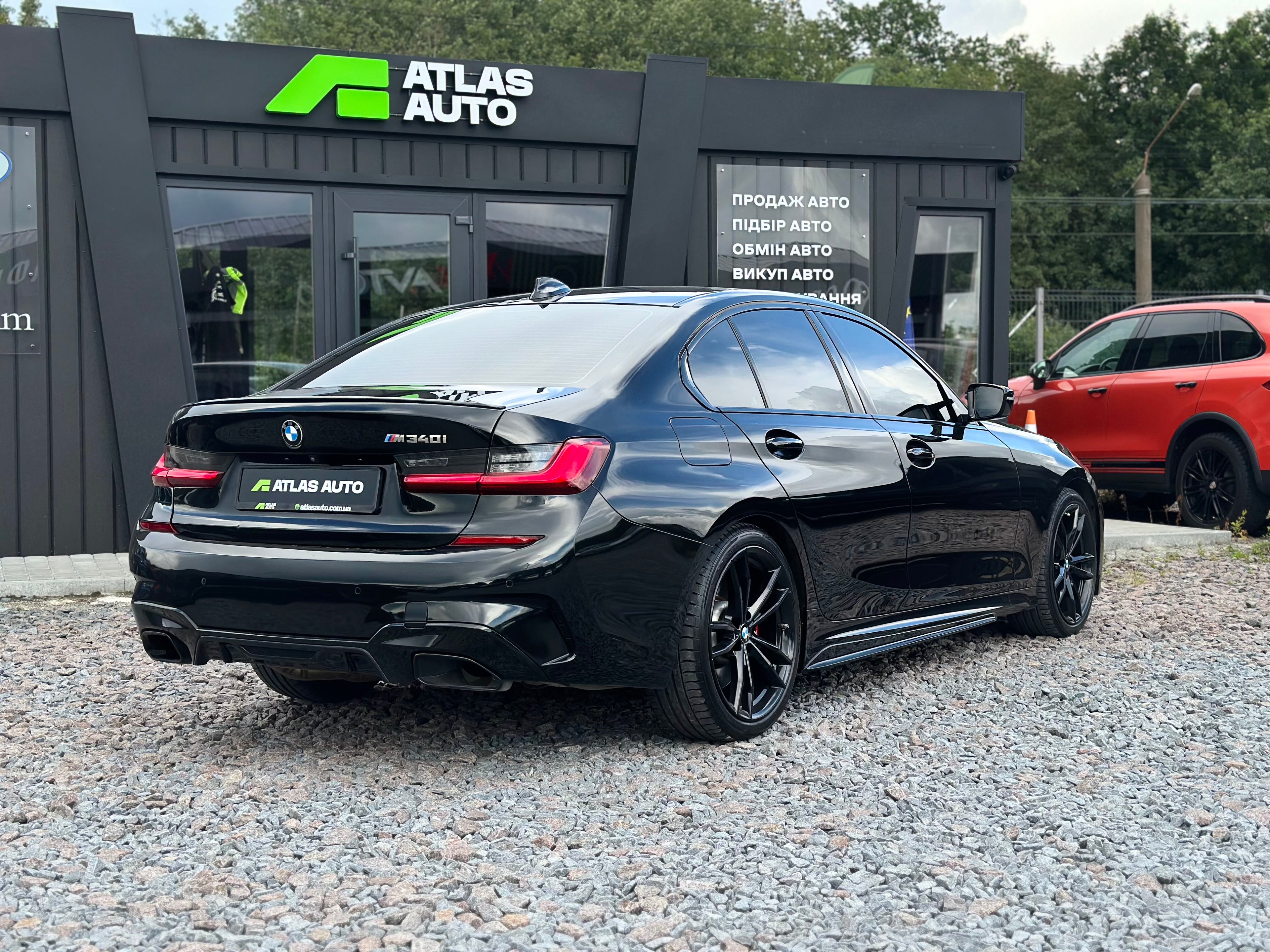 BMW 3 Series 2021