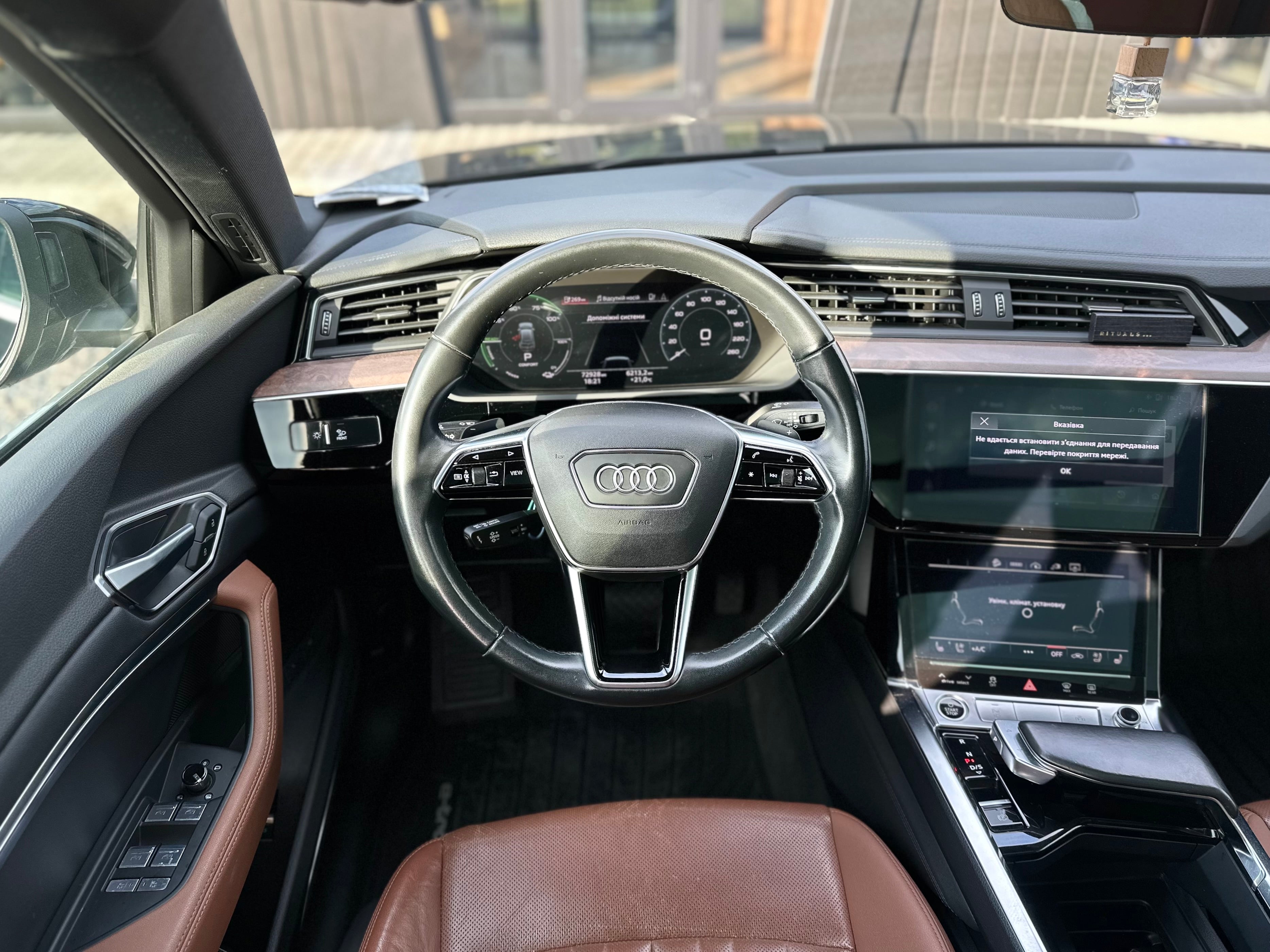 Audi e-tron Sportback 2022