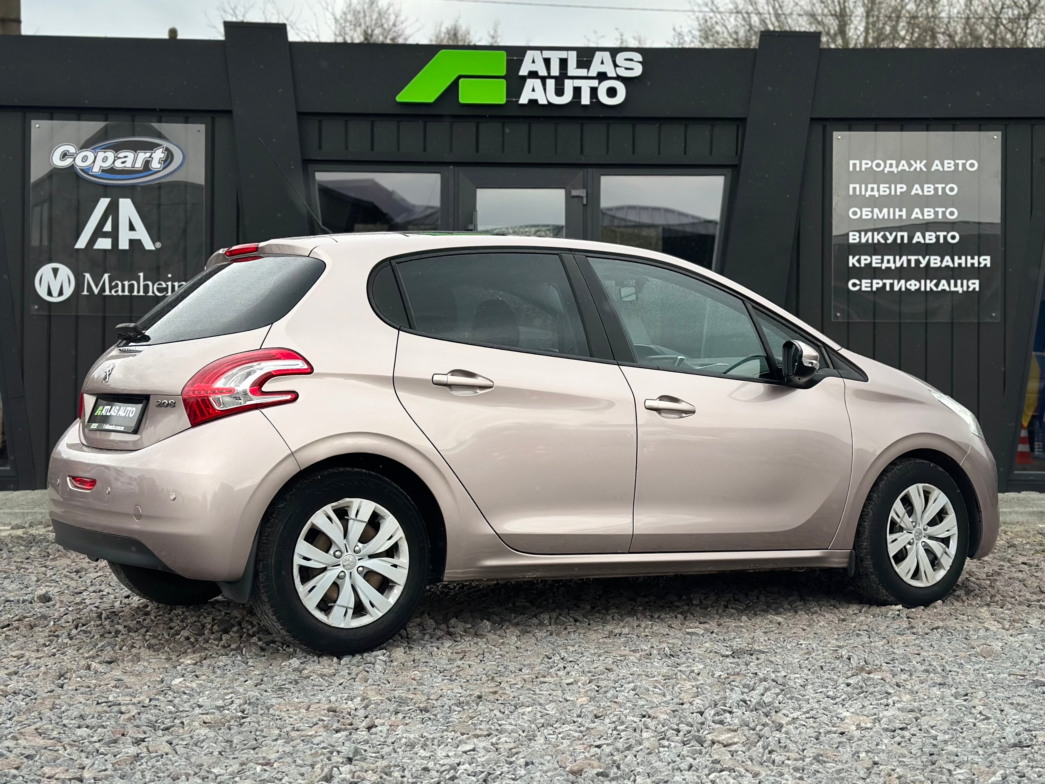 Peugeot 208 2013