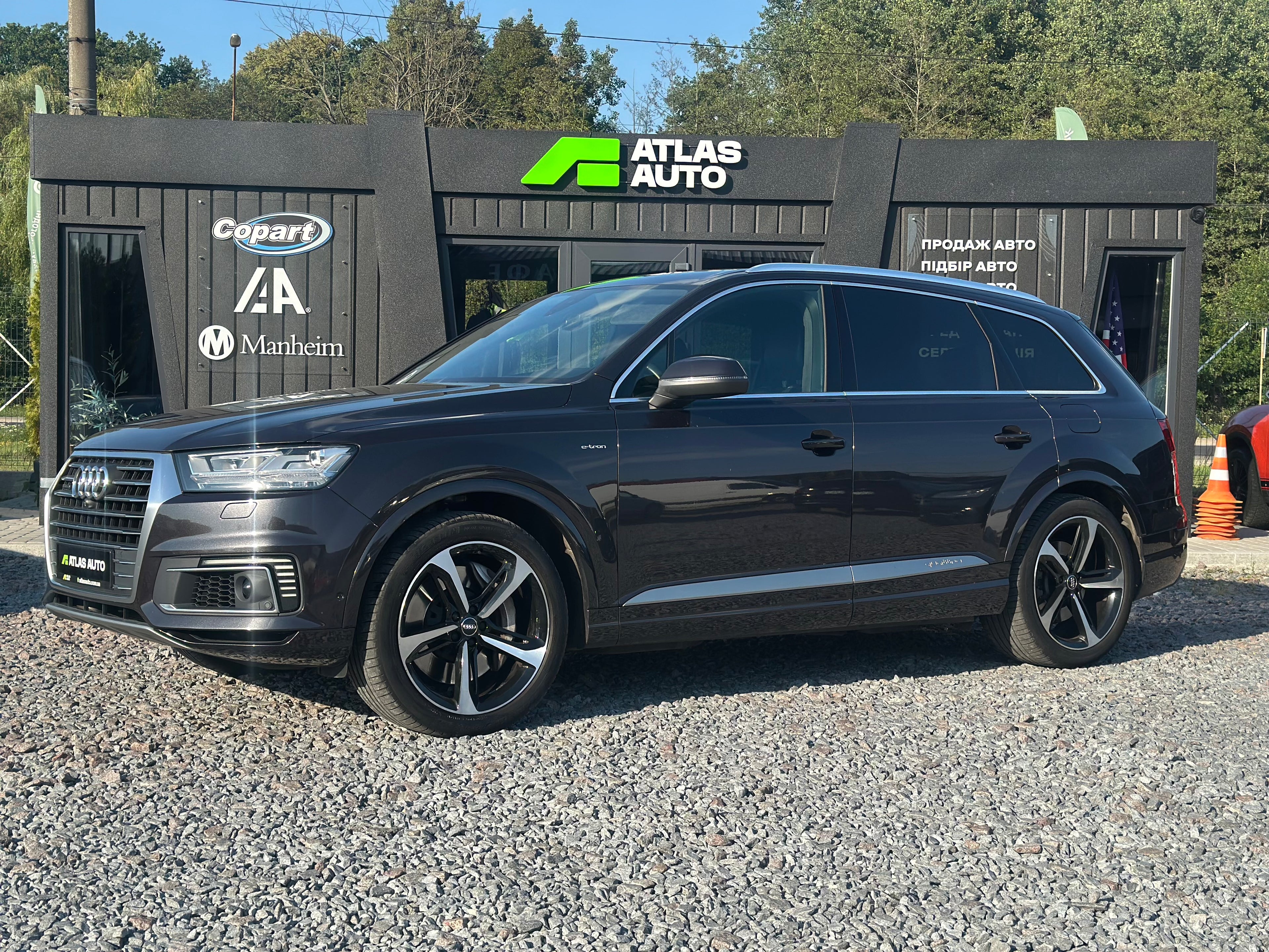 Audi Q7 e-tron 2018