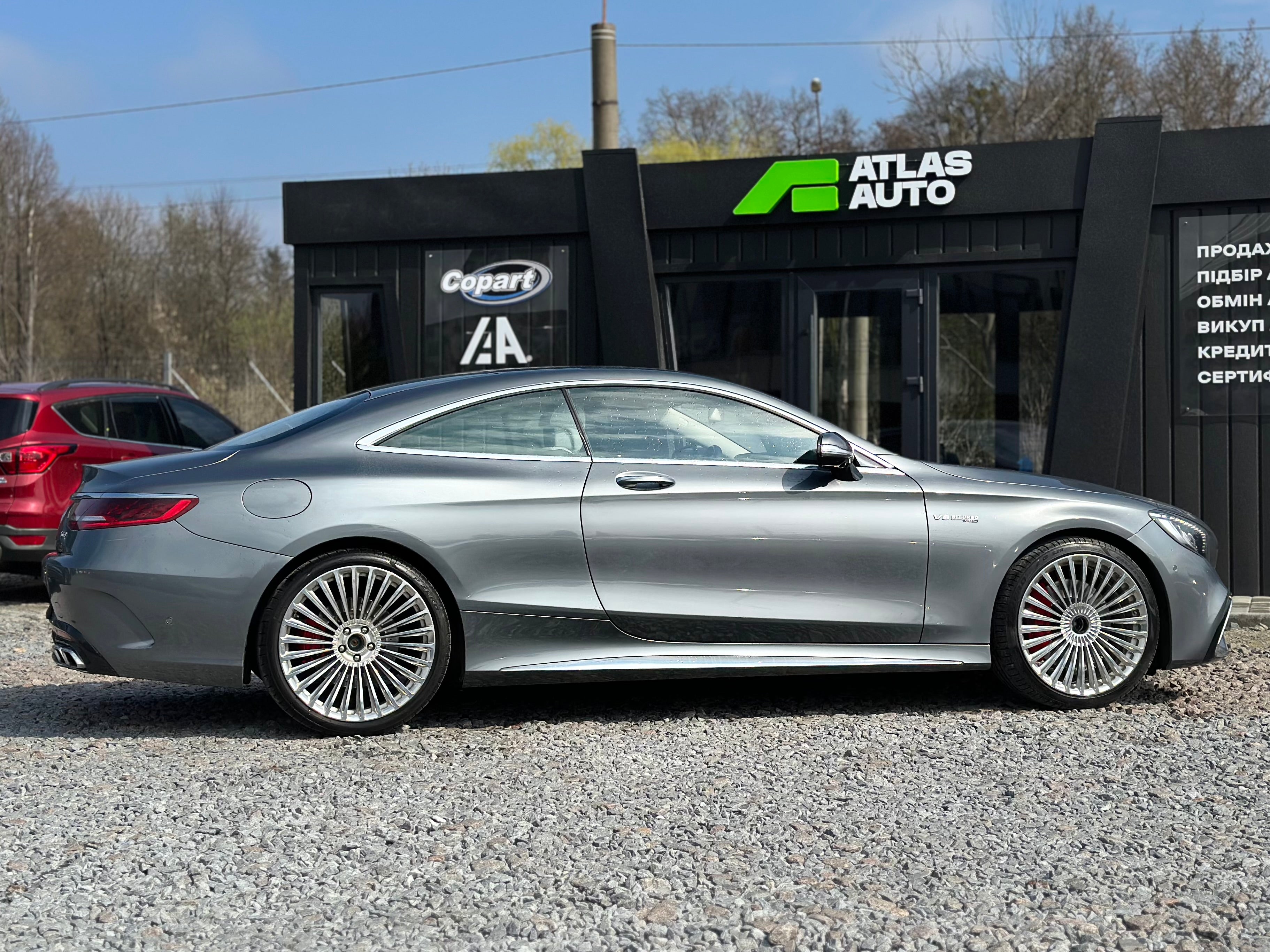 Mercedes-Benz S-Class 2016