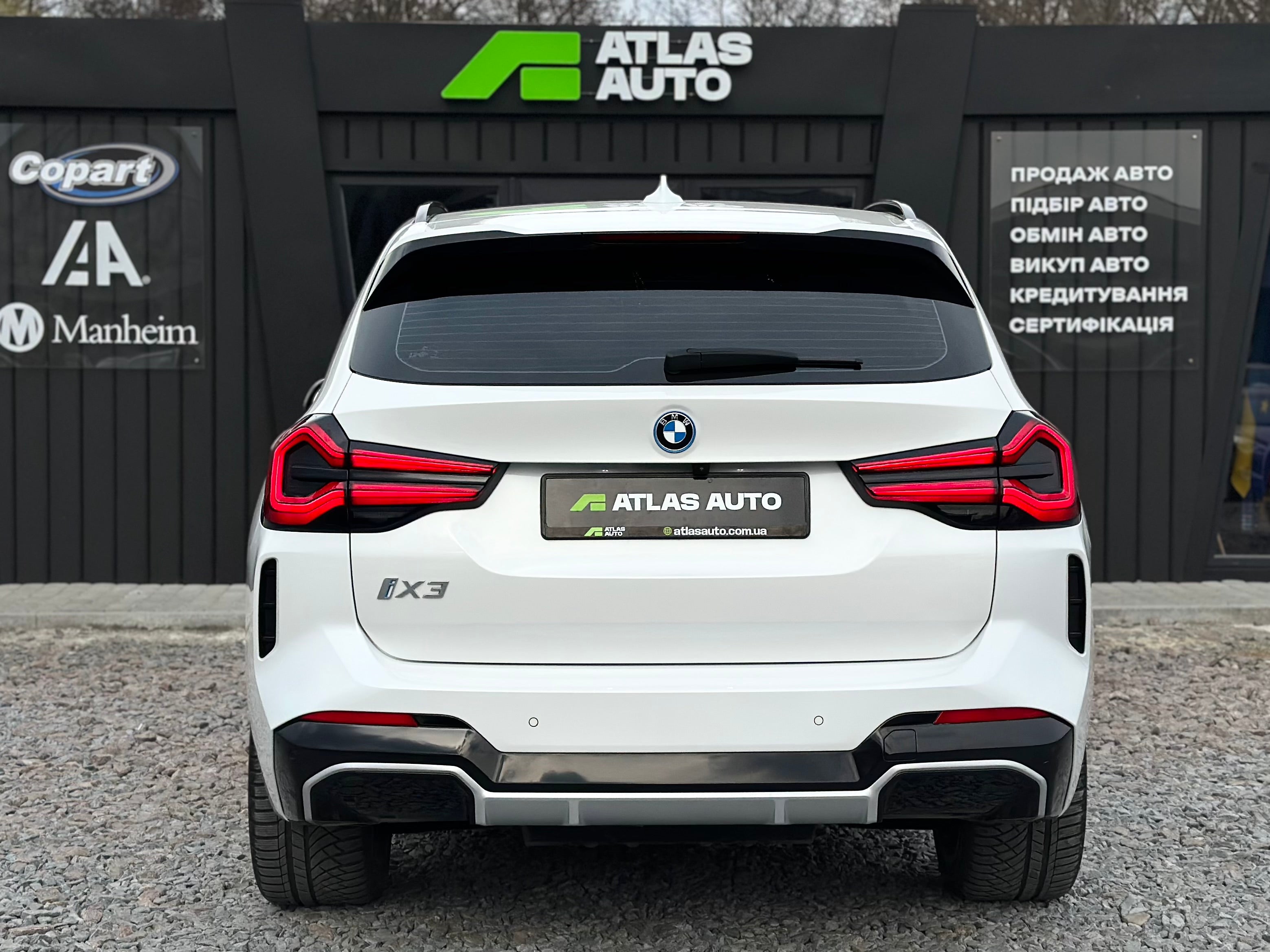 BMW IX3 2022