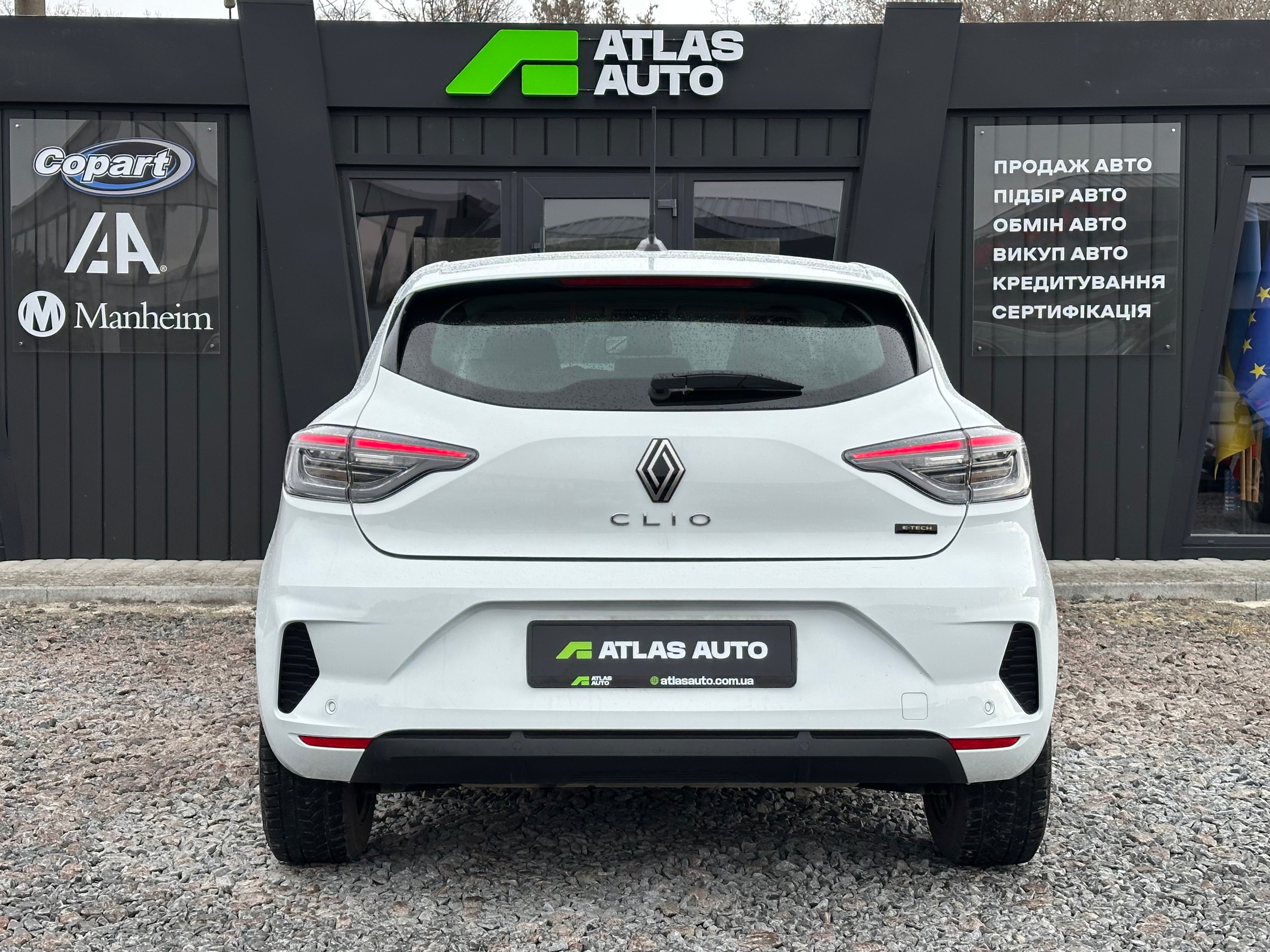 Renault Clio 2024