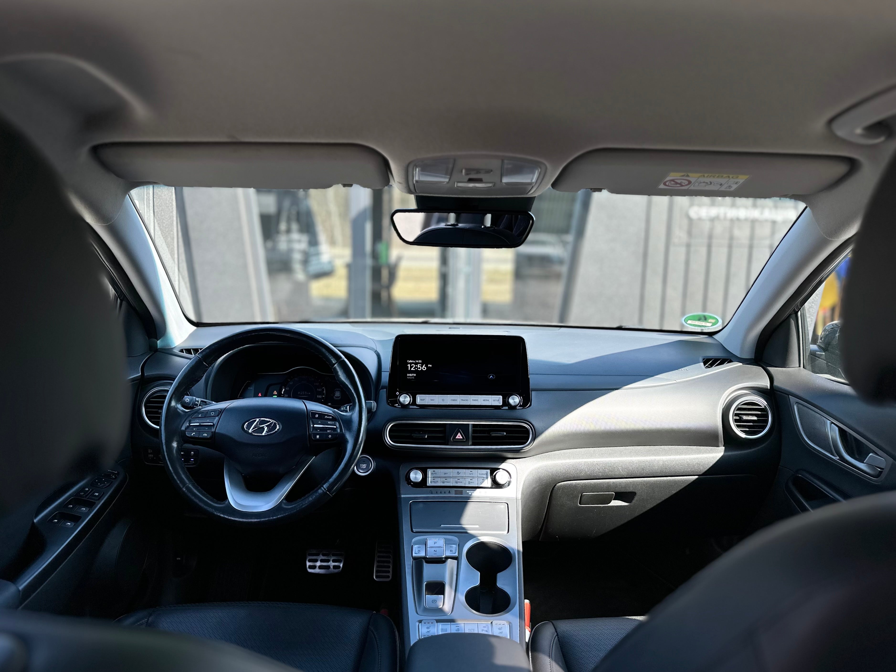 Hyundai Kona 2020