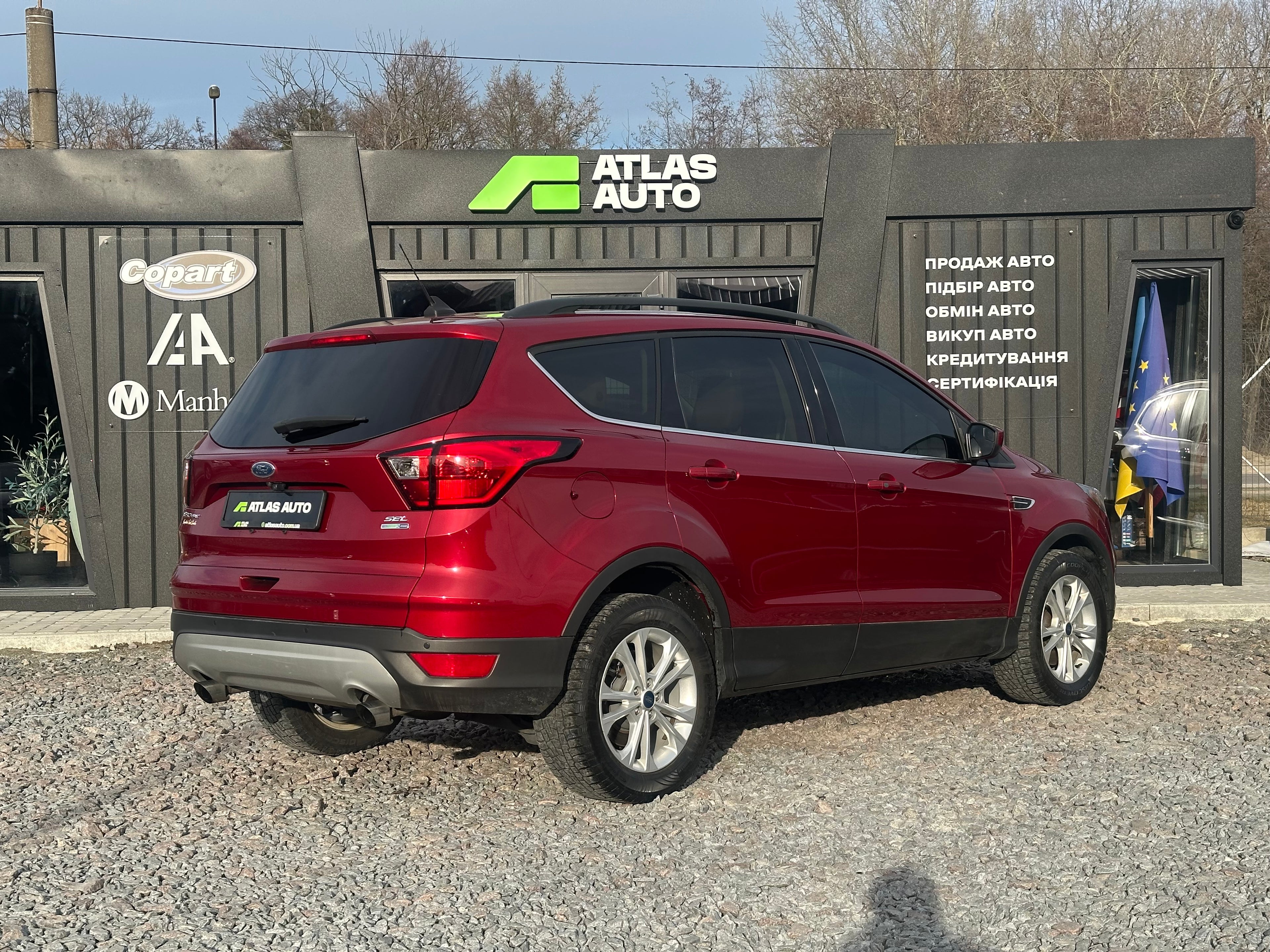 Ford Escape 2018