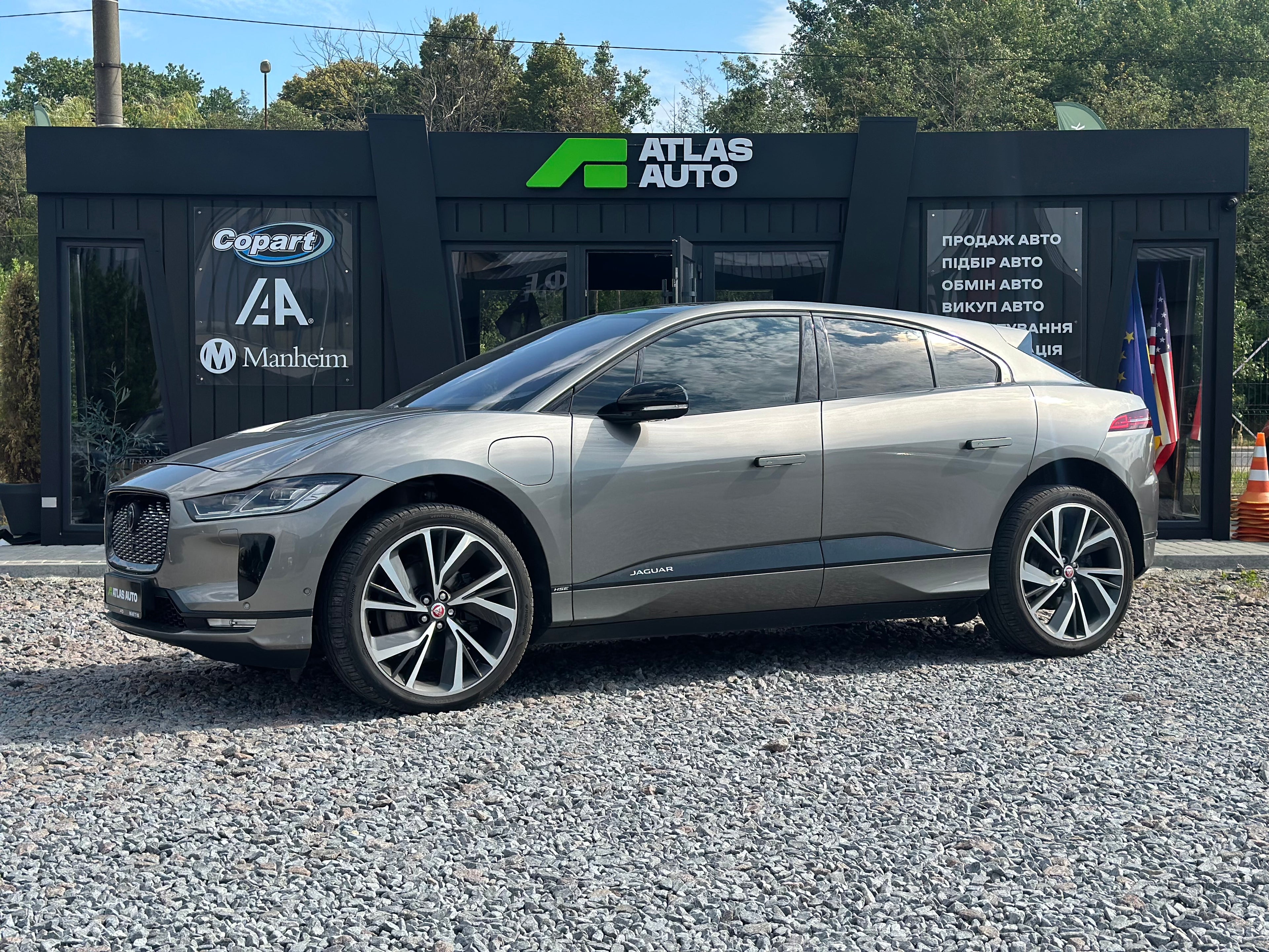 Jaguar I-pace 2018
